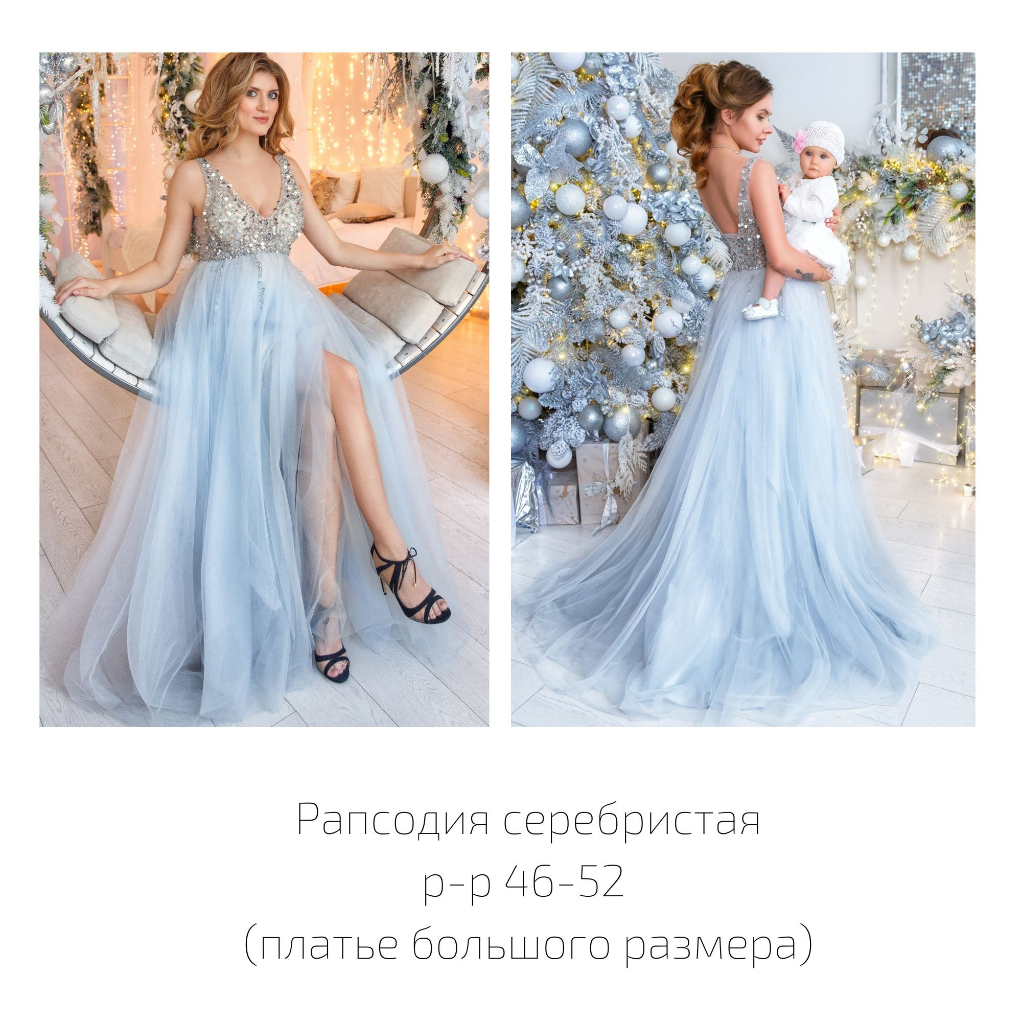 Фотосессия в студии с цветочным интерьером от фотографа Ольги Поторочиной