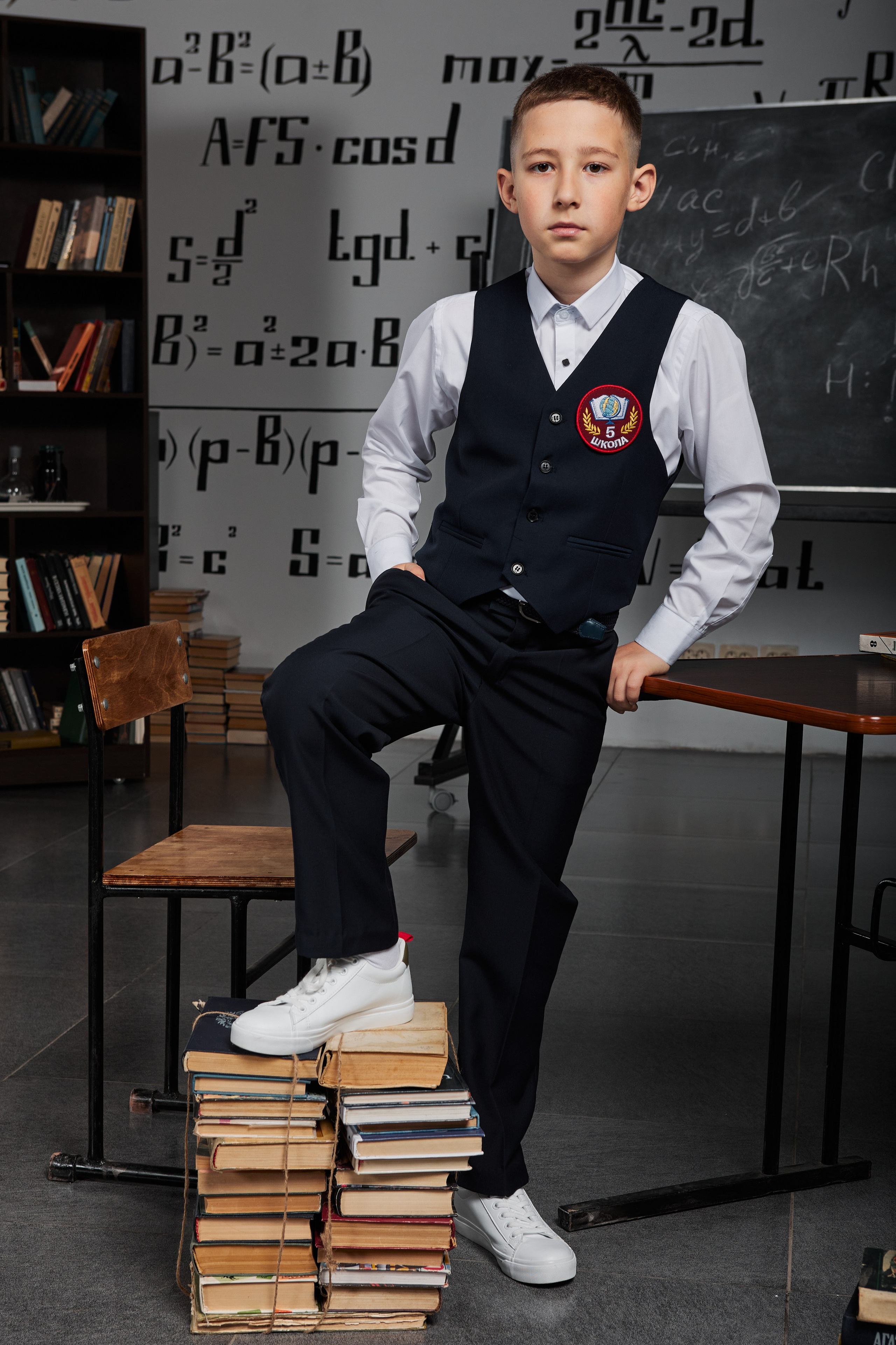 Портрет для начальной школы