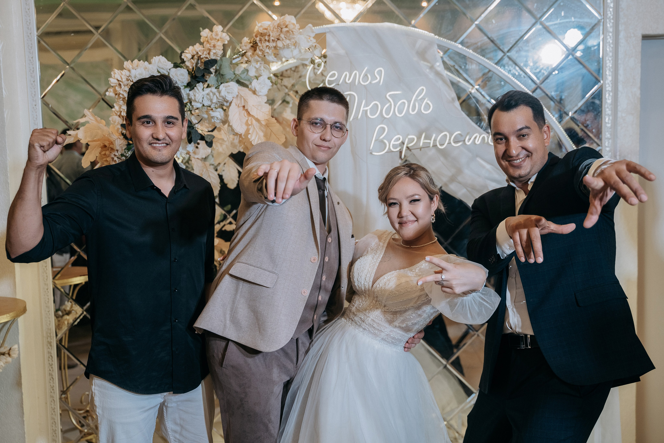 Айнур и Эльнара. Свадебный семейный фотограф Ксения Божко Уфа Раевка никах в Нарыстау