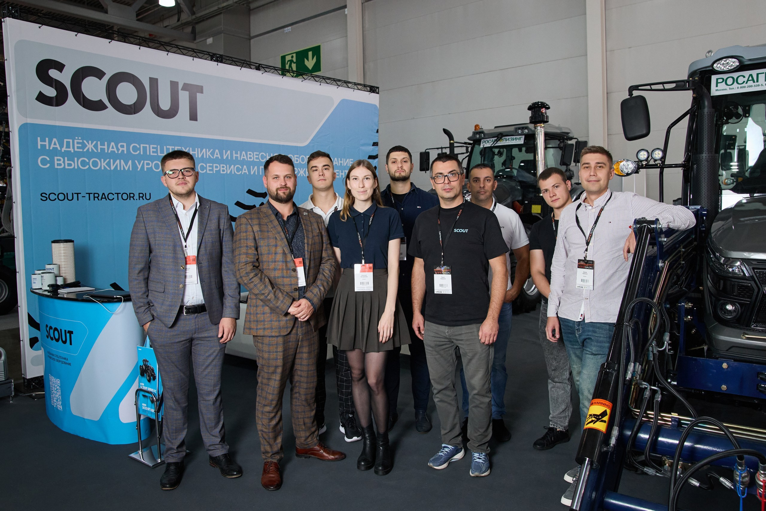 Репортажная съемка в Экспоцентре, Москва