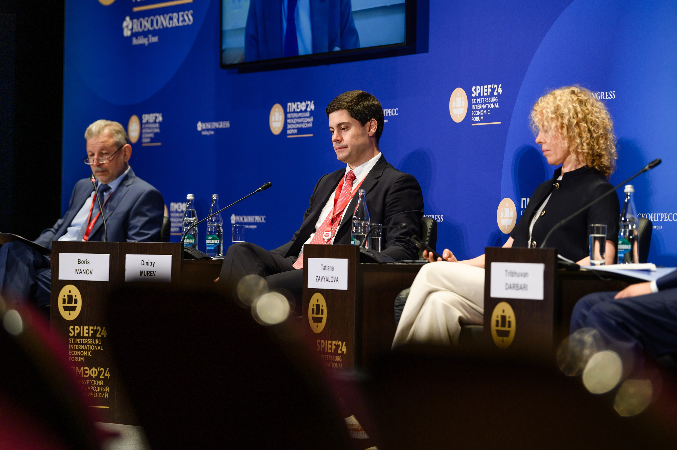 Конференции. Профессиональный фотограф Вячеслав Плацында | Липецк |