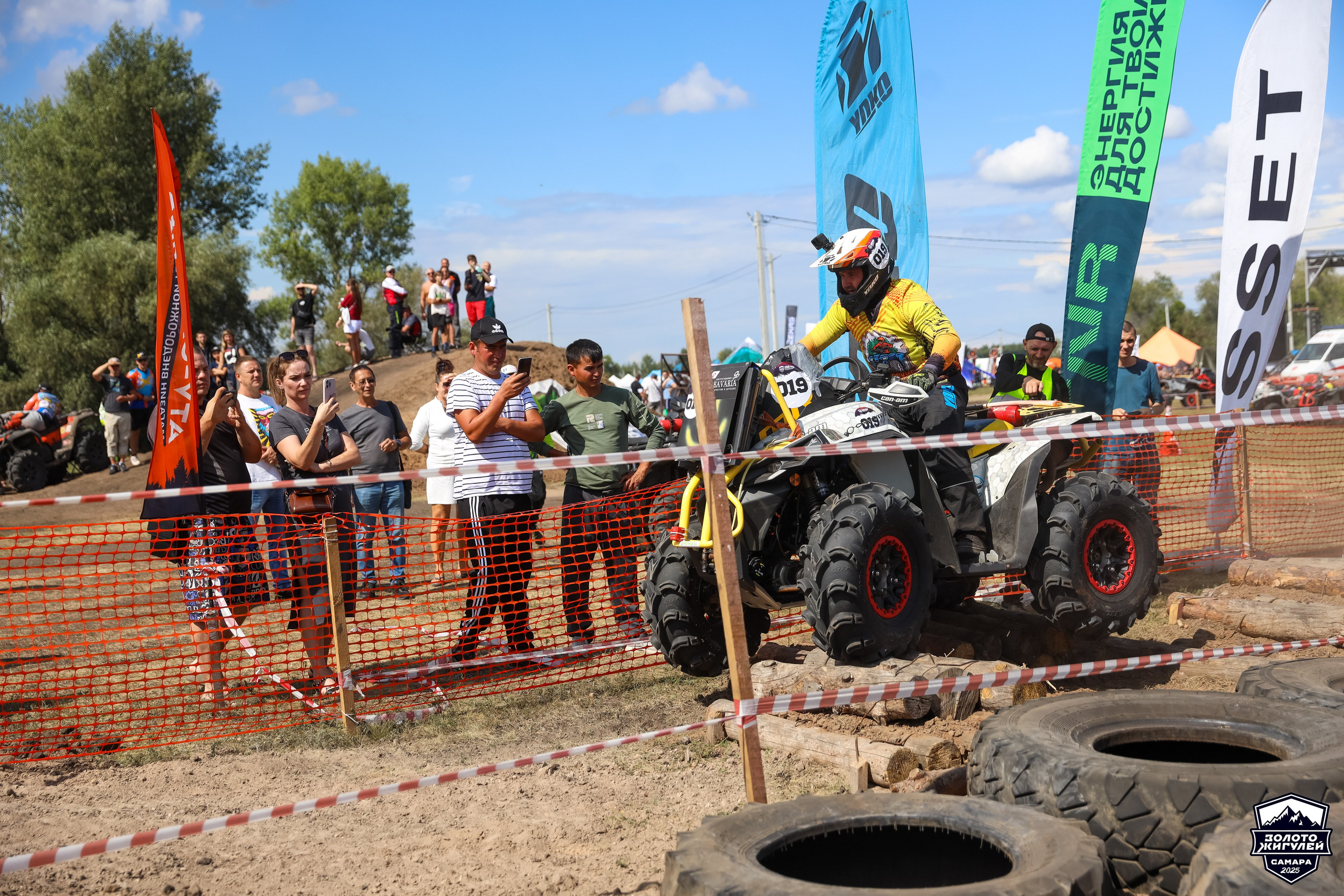 Кубок России по гонкам с водными препятствиями на квадроциклах «Золото Жигулей 2025». Спортивный фотограф в Самаре