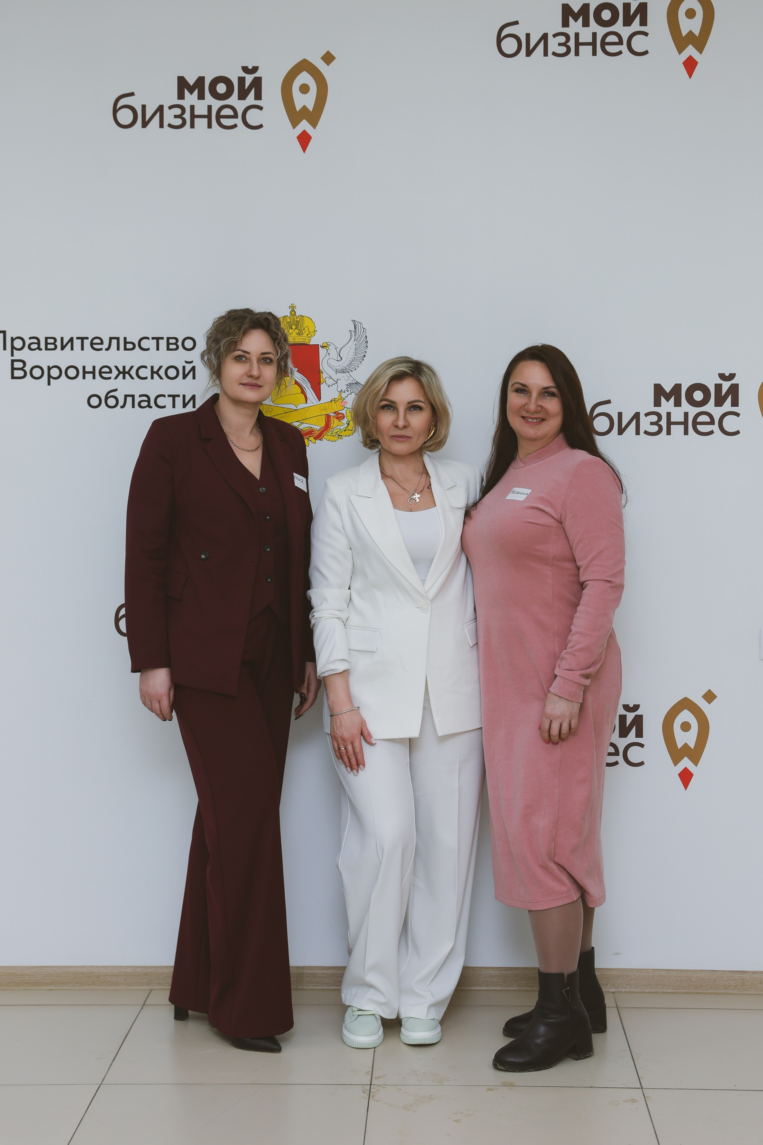 Мой бизнес. Форсайт-сессия Натальи Овсянниковой. Фотограф Воронеж, Новая Усмань Мария Бублик