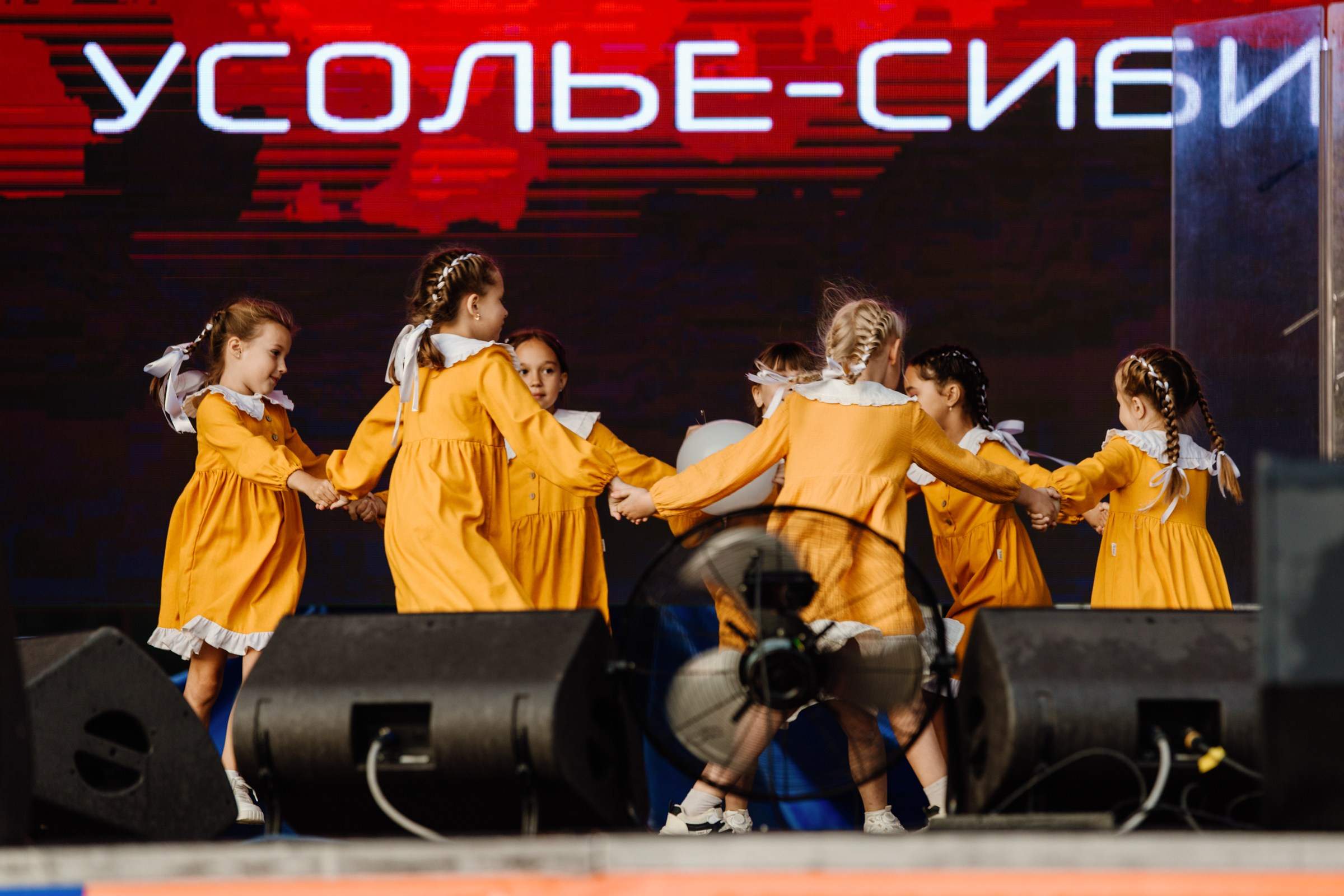 День города Усолье-Сибирское 2025. Фотограф в Иркутске Евгения Айвазова