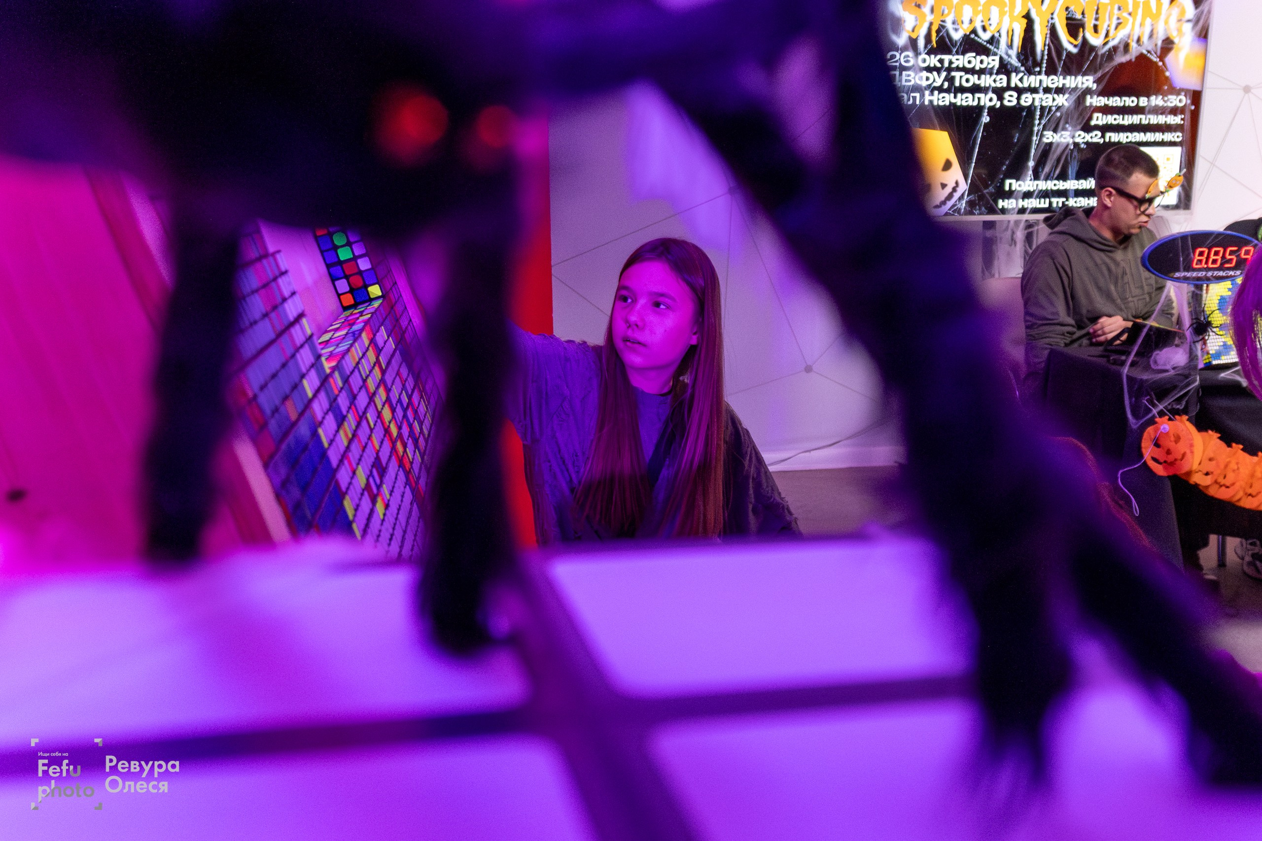 Спидкубинг. Репортажный и портретный фотограф в Владивостоке