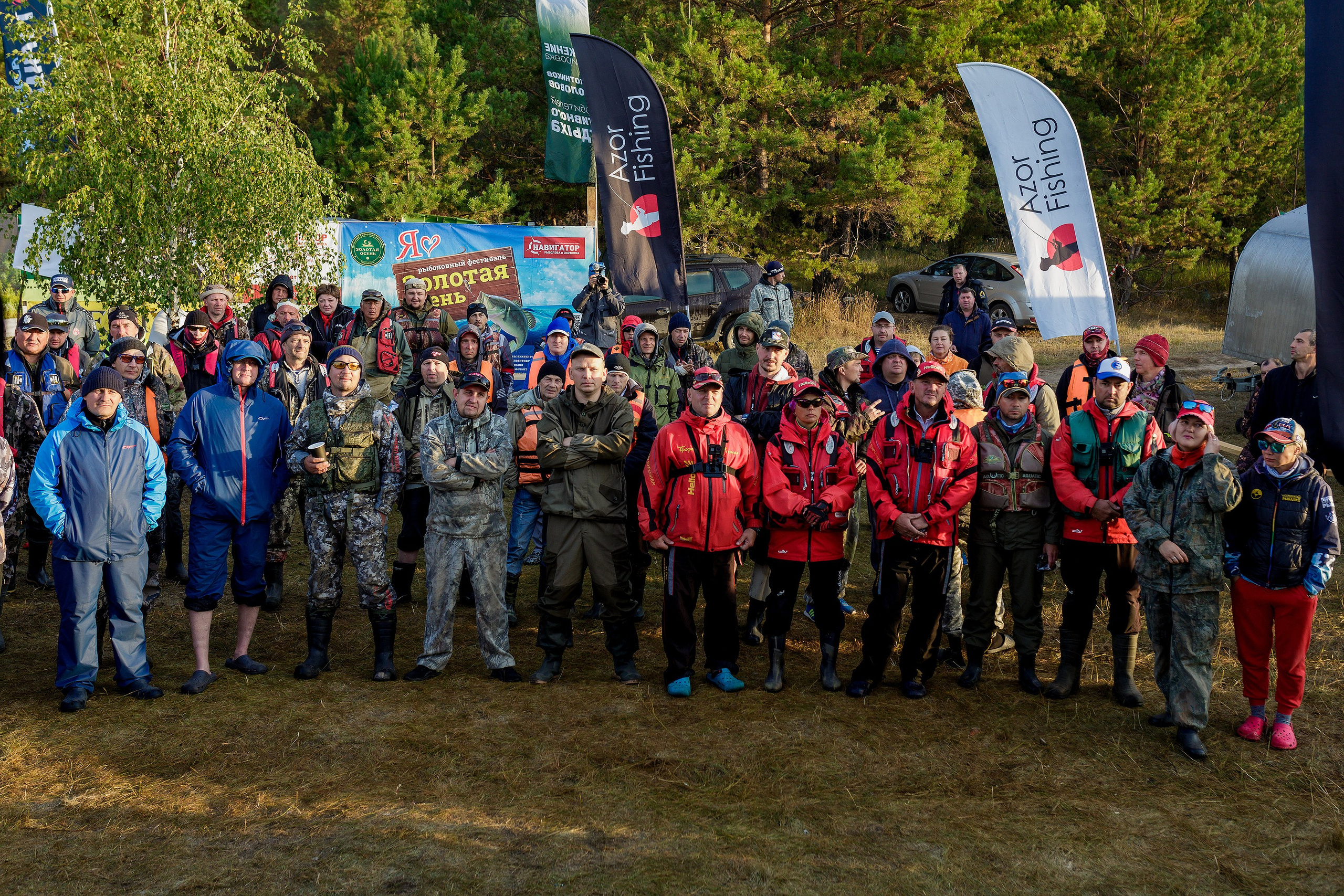 АКТИВНЫЙ ОТДЫХ. Roman Photo