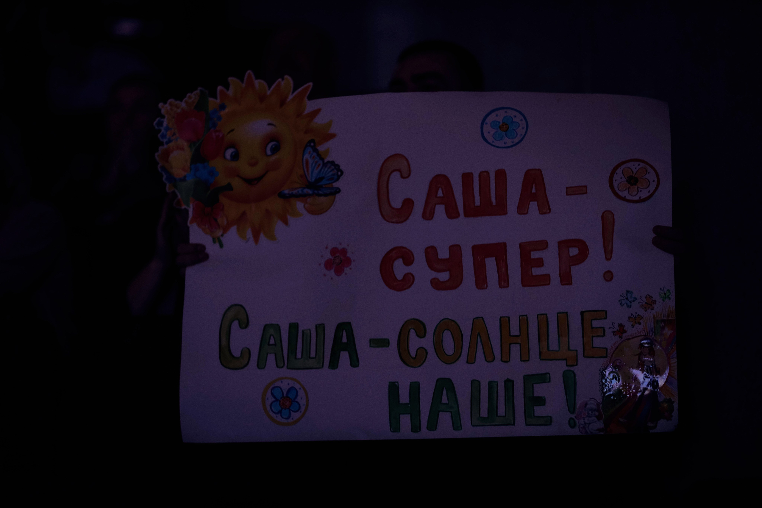 Краса Чувашии-2024 — 2024.03.10. Портретный и репортажный фотограф в Чебоксарах Андриян Чаркин