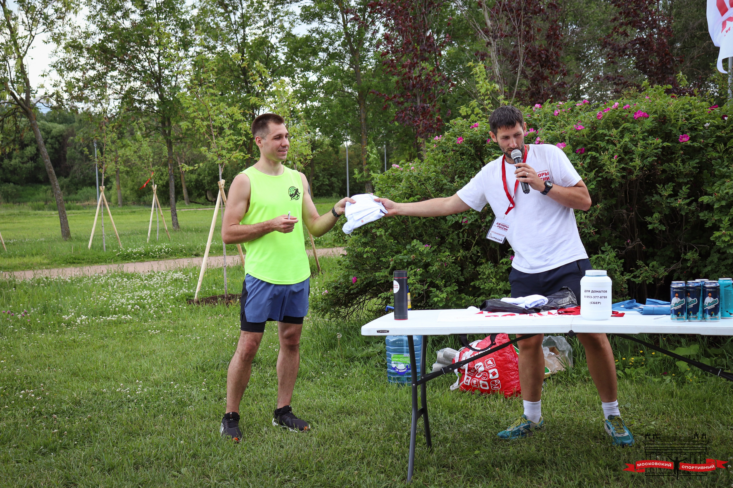 Московский Спортивный Пулковский RunOff. Ивентный фотограф в Санкт-Петербурге Олег Комков