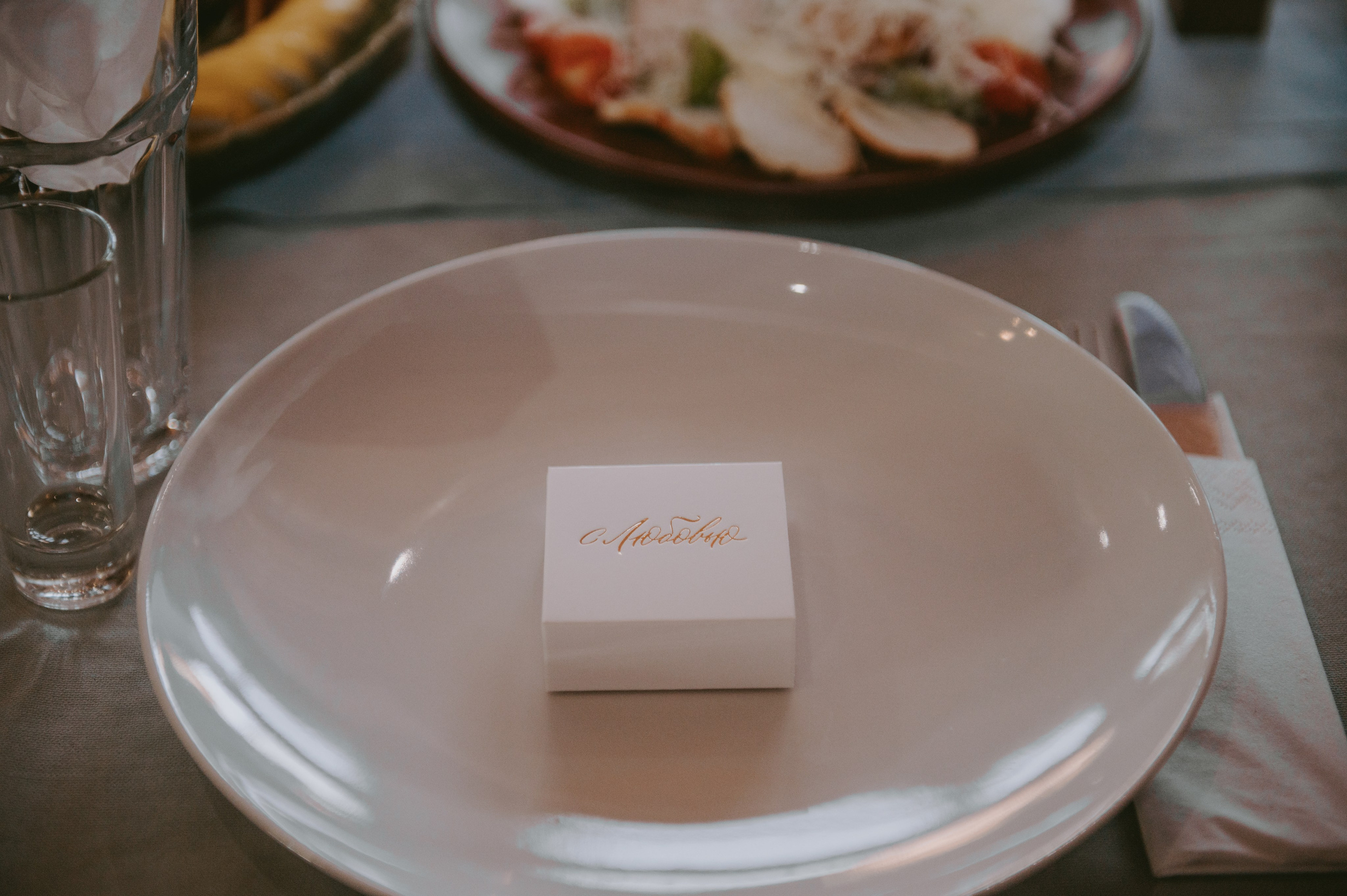 Олег&Елизавета фотограф Елена Горбач. Свадебный и семейный фотограф город Темрюк Фотостудия Темрюк