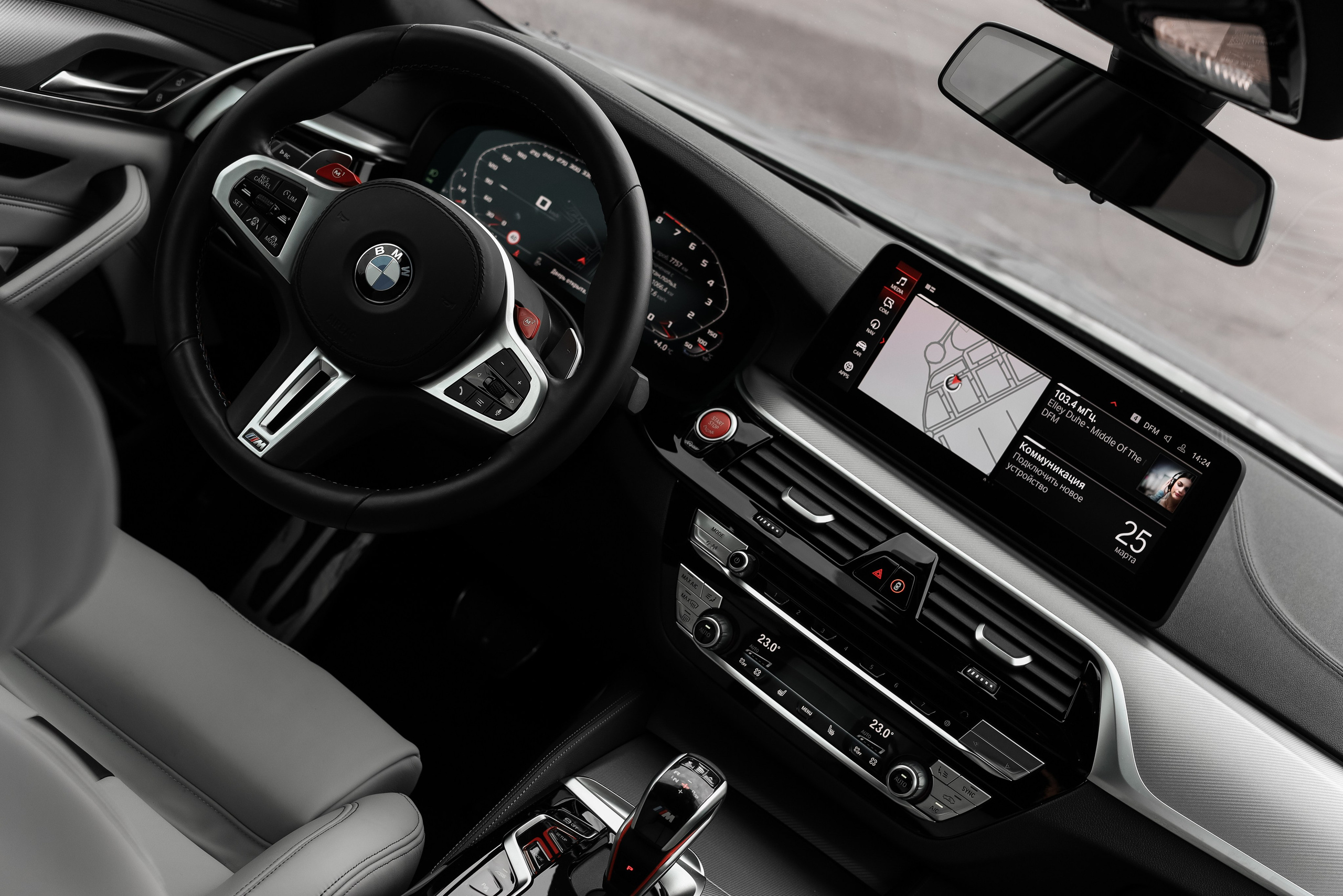 𝐵𝑀𝒲 𝑀5. Wedding Photographer from St.Petersburg