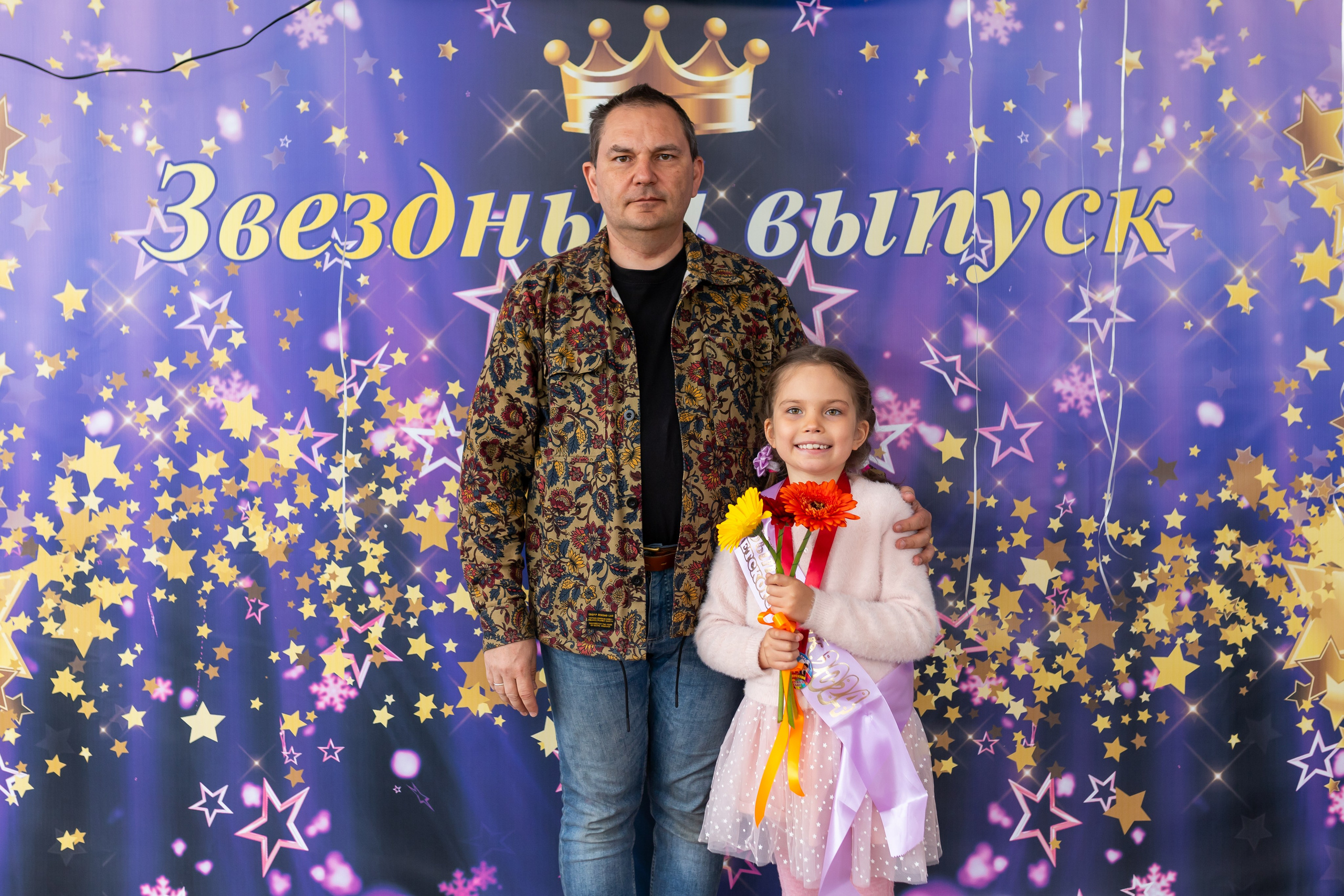 English baby club. Марина Шаймухаметова. Фотограф в Уфе