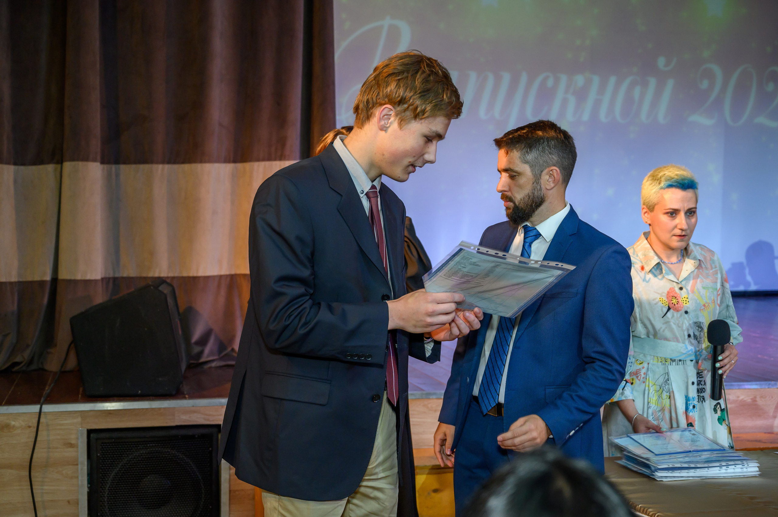 Выпускной 2023