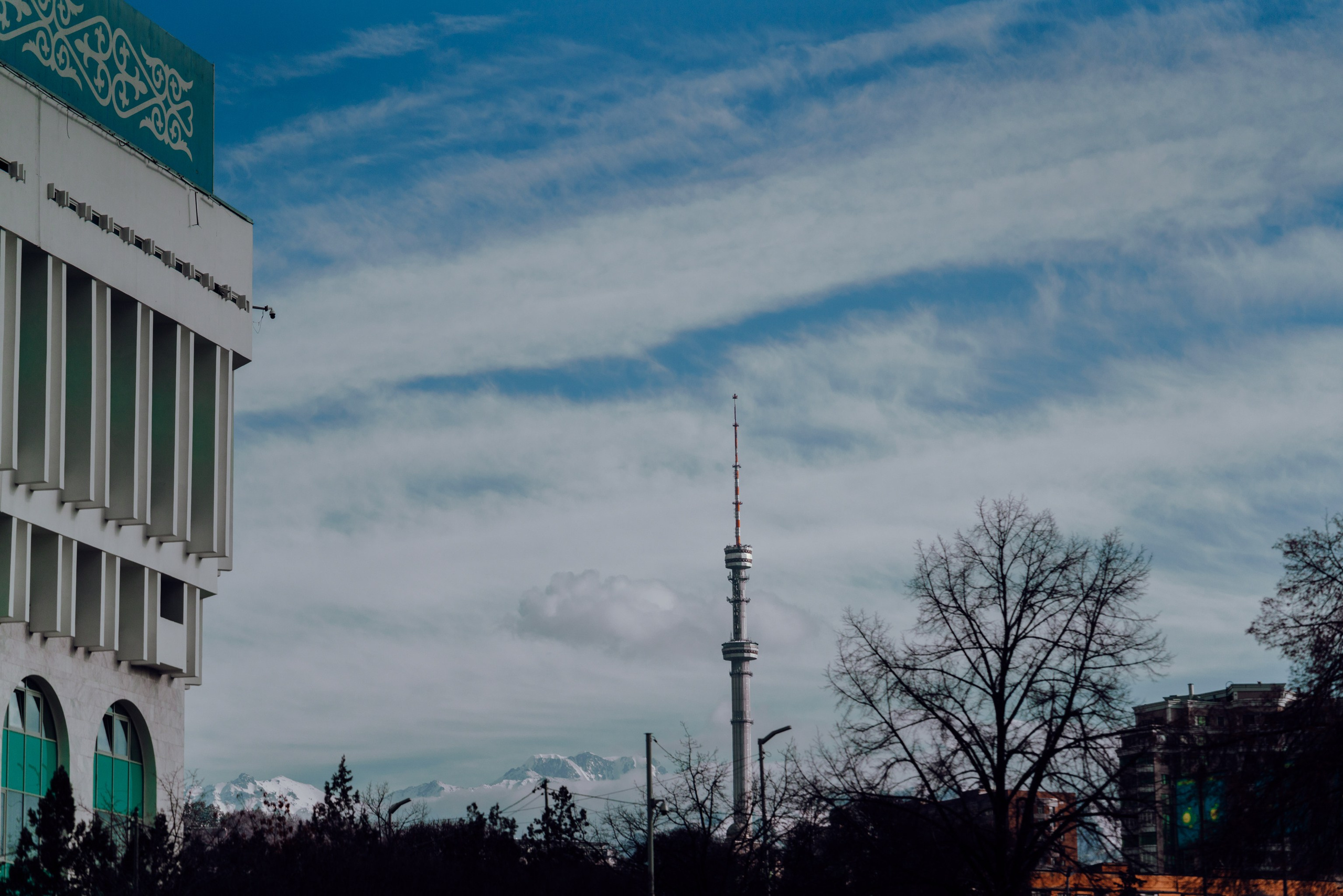 Алматы, Декабрь 2024