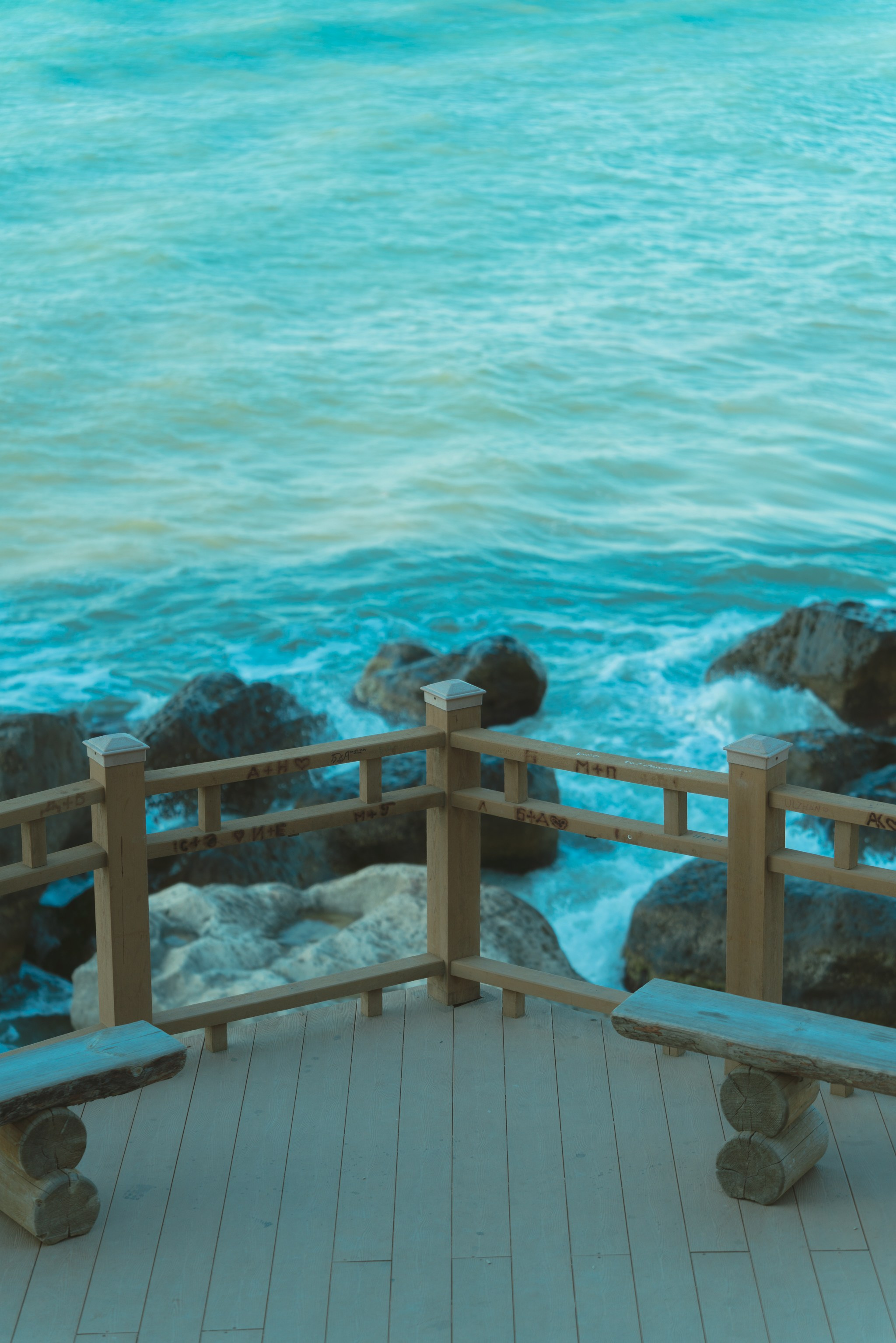 Актау, Ноябрь 2024