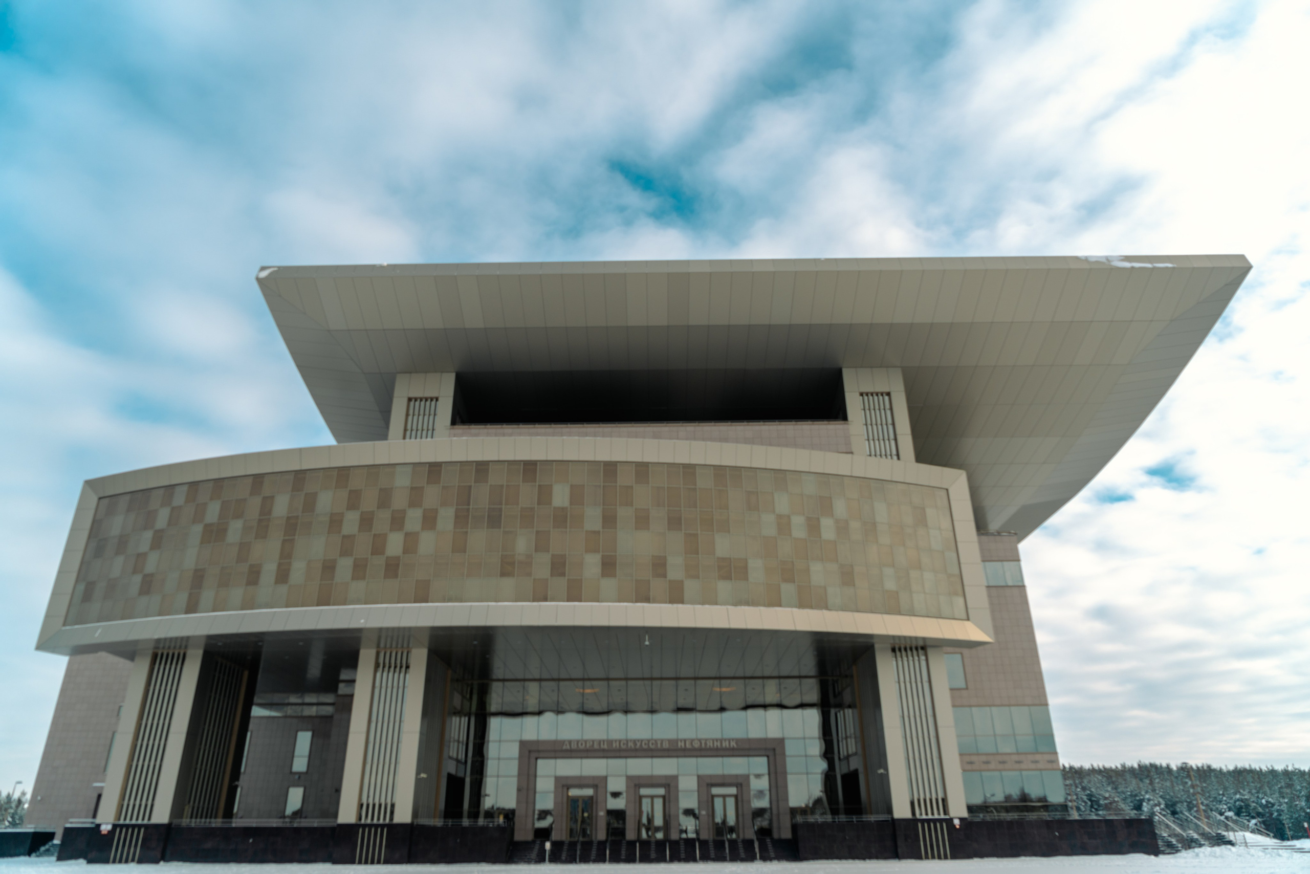 Сургут, Март 2024