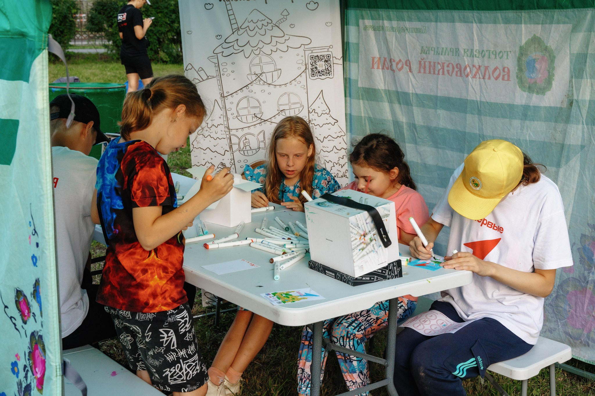 День молодёжи в парке 40-летия ВЛКСМ. Свадебный и семейный фотограф в г. Волхов Алексей Кочерыжкин