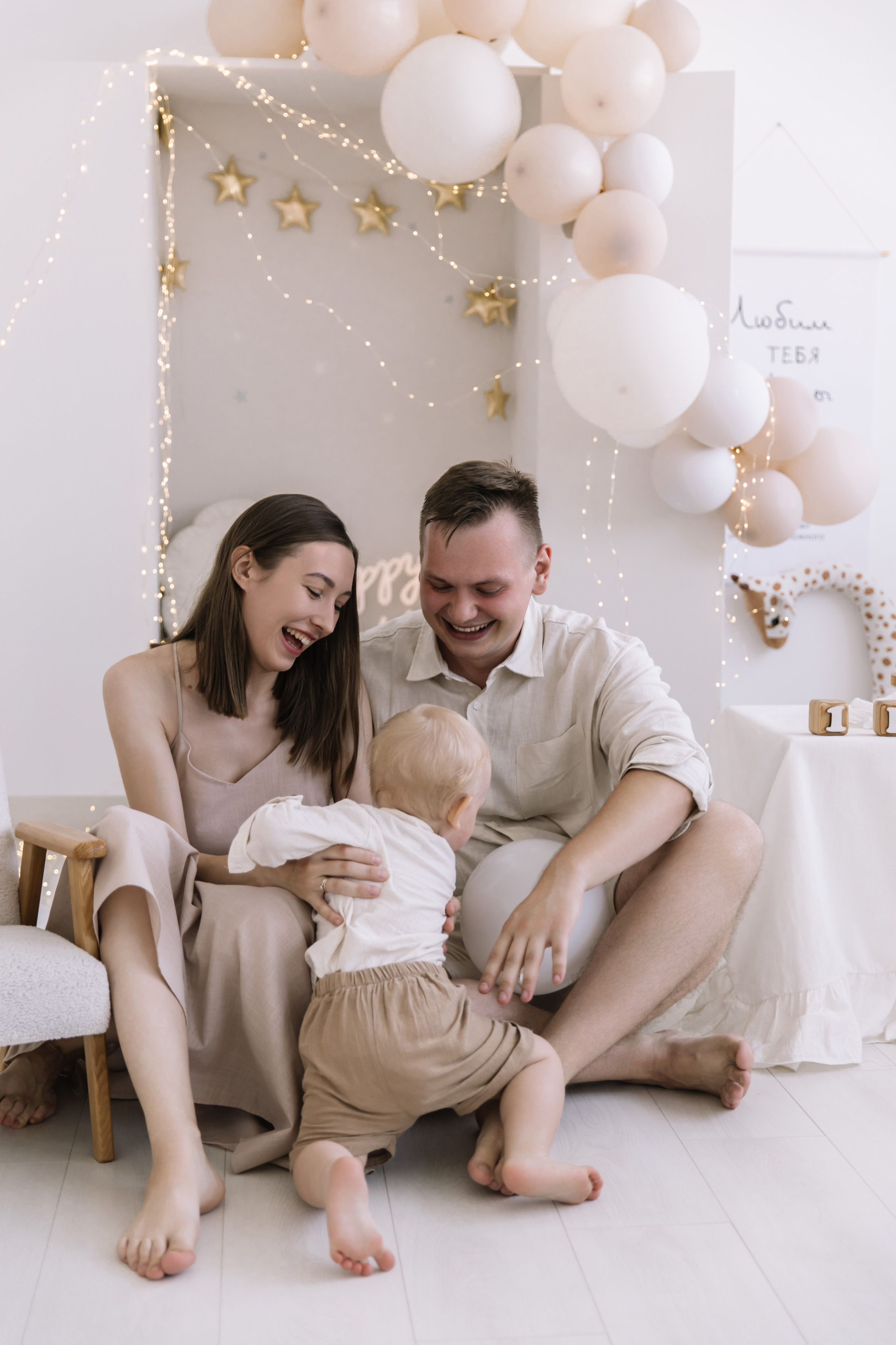 Др левы. Свадебный и семейный фотограф в Волгограде Анастасия Кошенскова