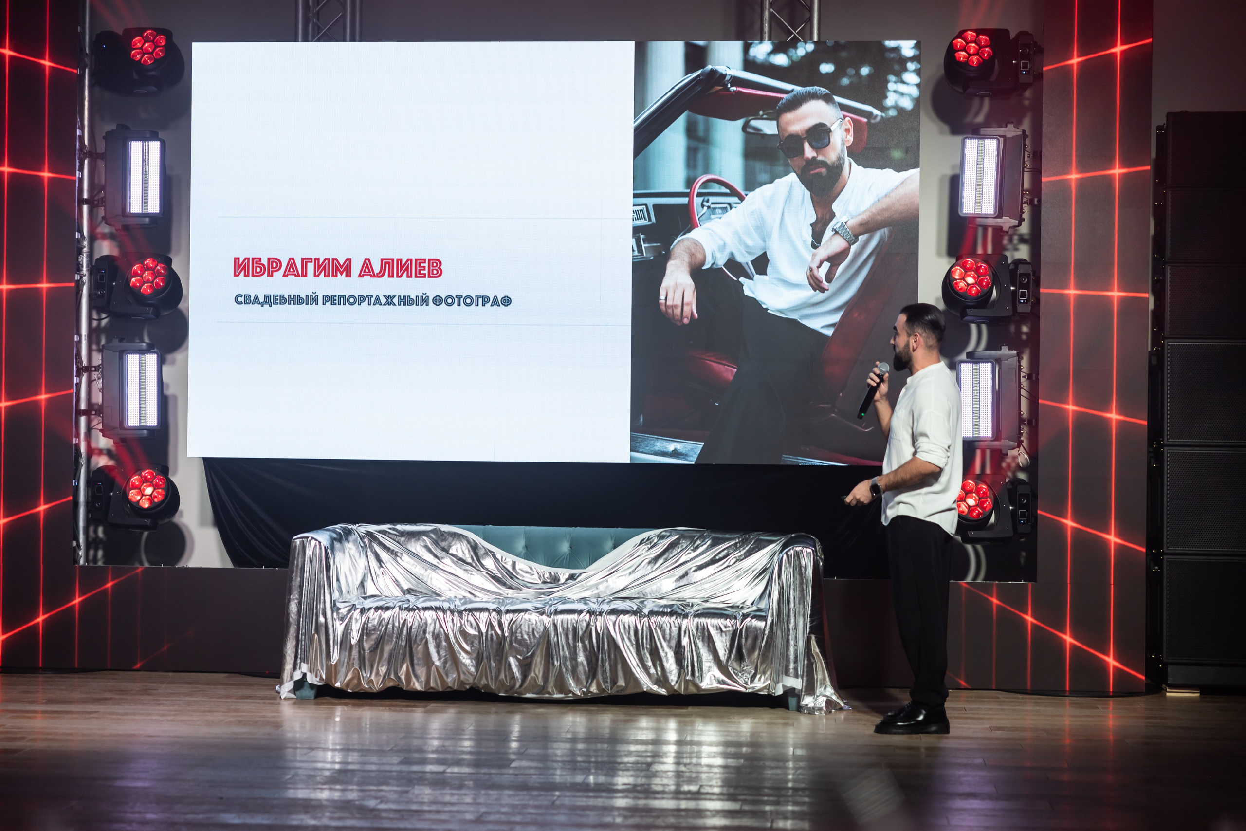 Галла ужин 16.02. Фотограф Элла Ефимова