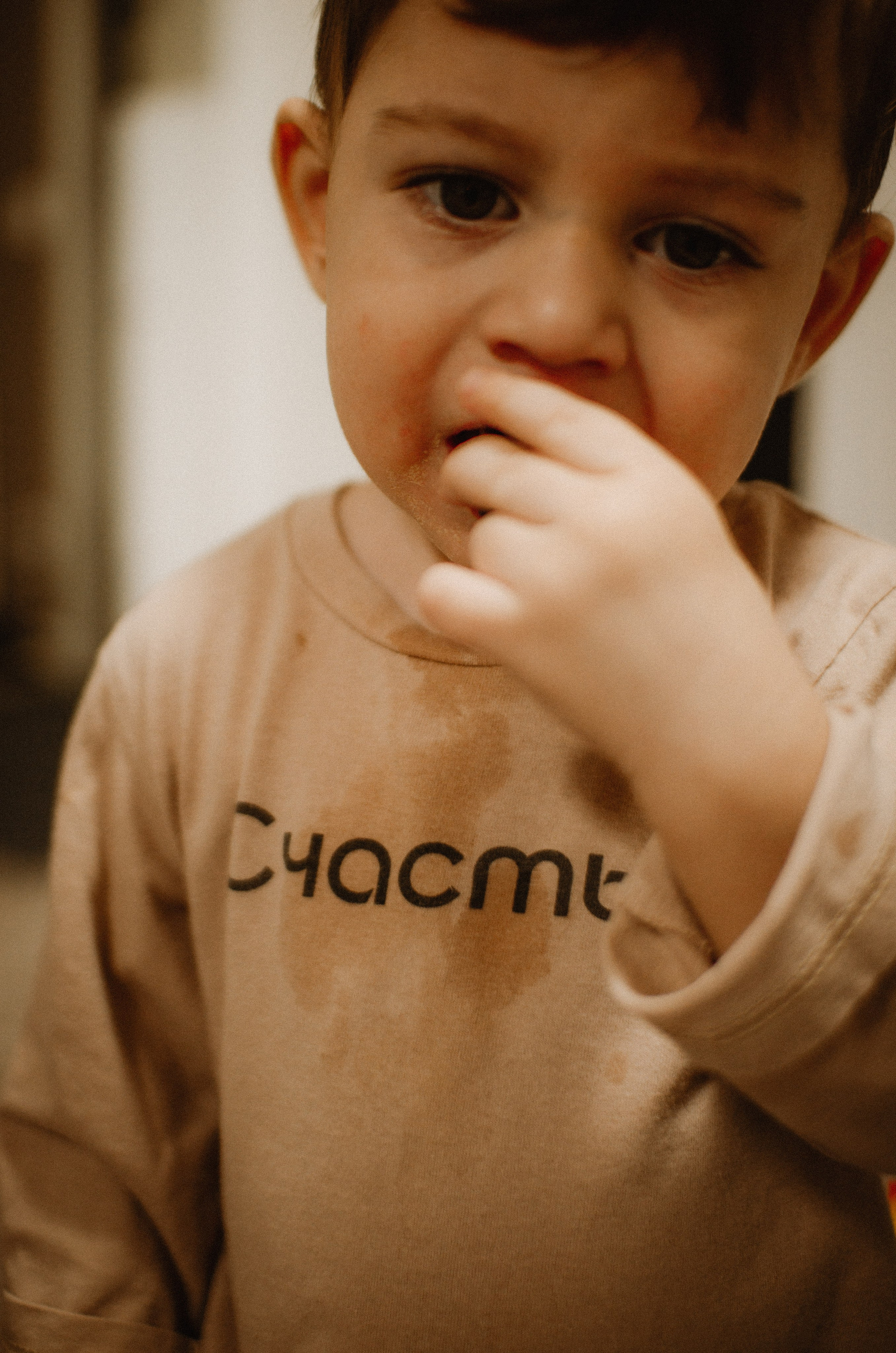 Адам, 18… месяцев