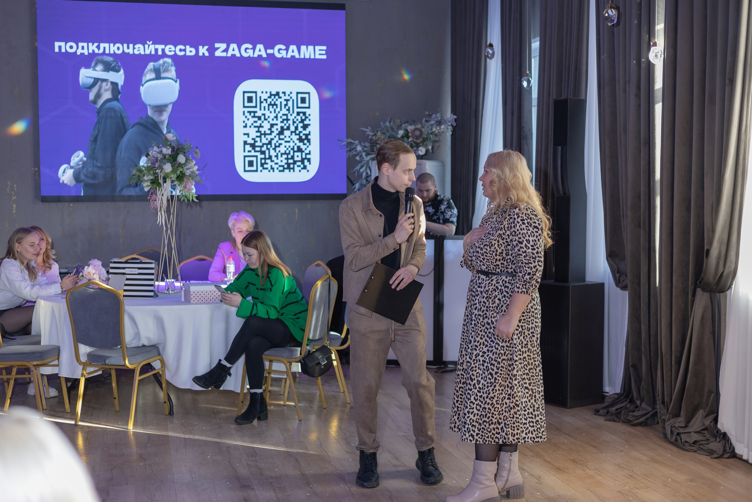 Свадебное чаепитие для молодоженов