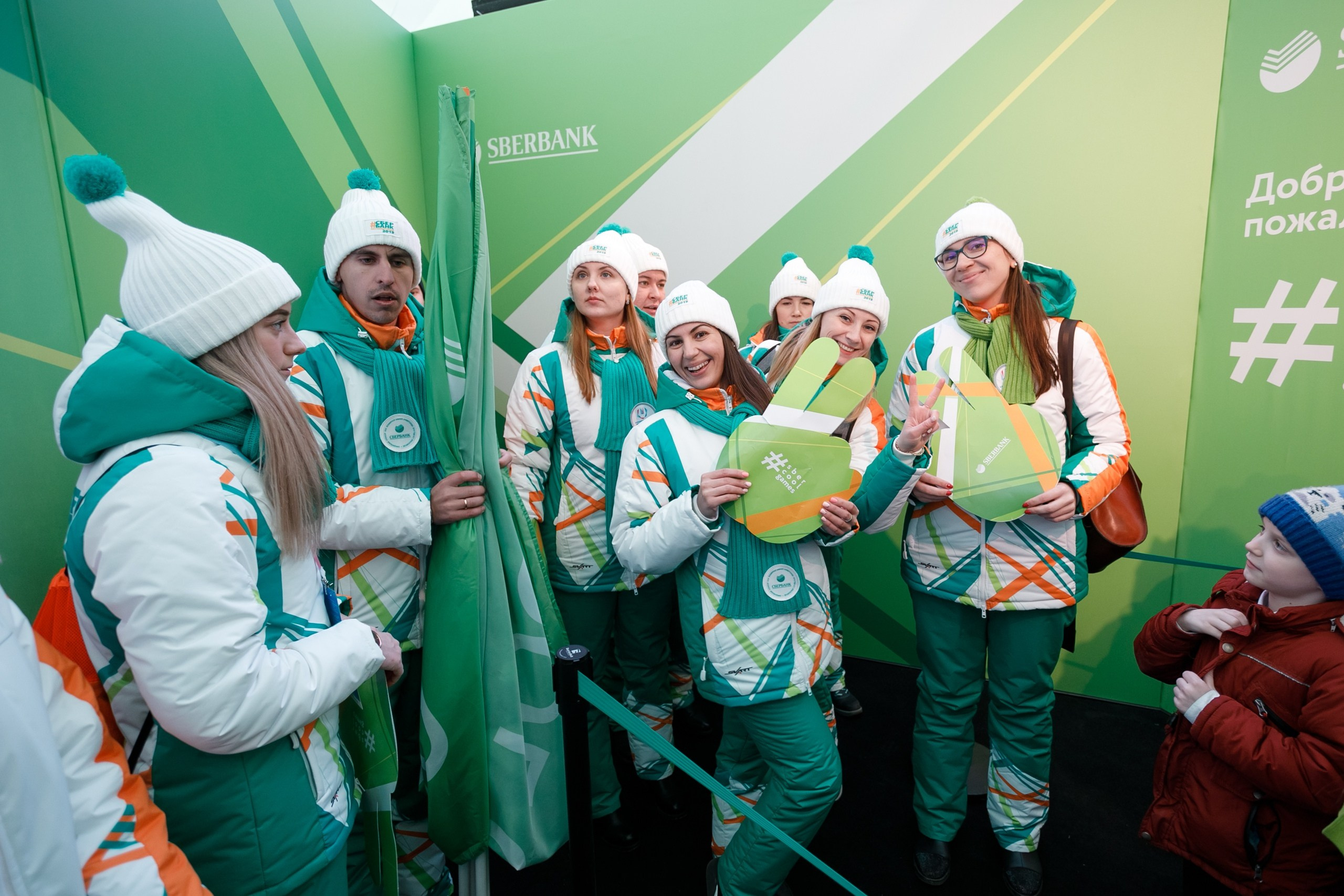 Встреча эстафеты огня Универсиады. Площадь Мира. Красноярск