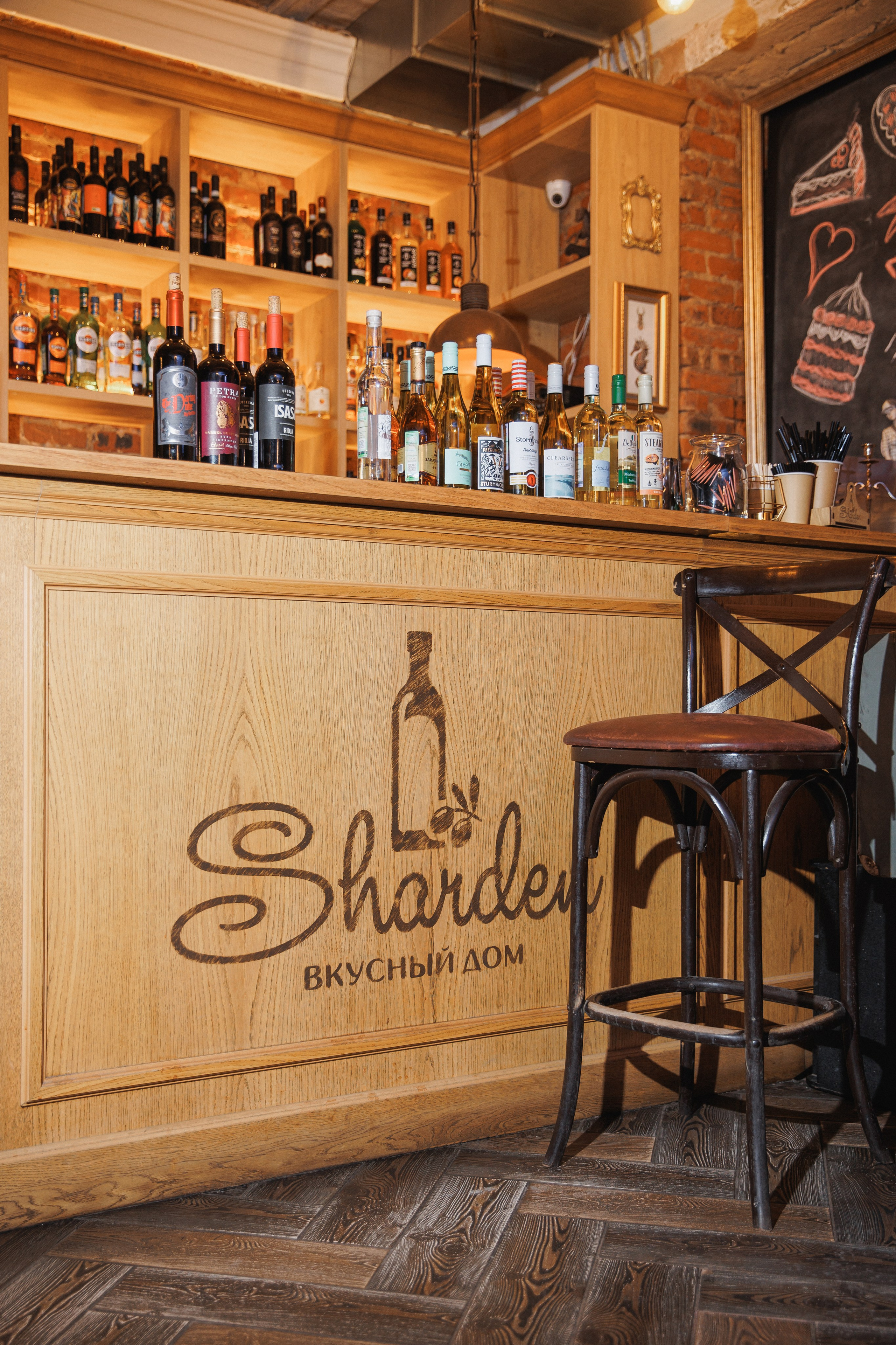 Корпоратив № 4. Romanovs | Свадебный фотограф и видеограф Чебоксары Казань Москва