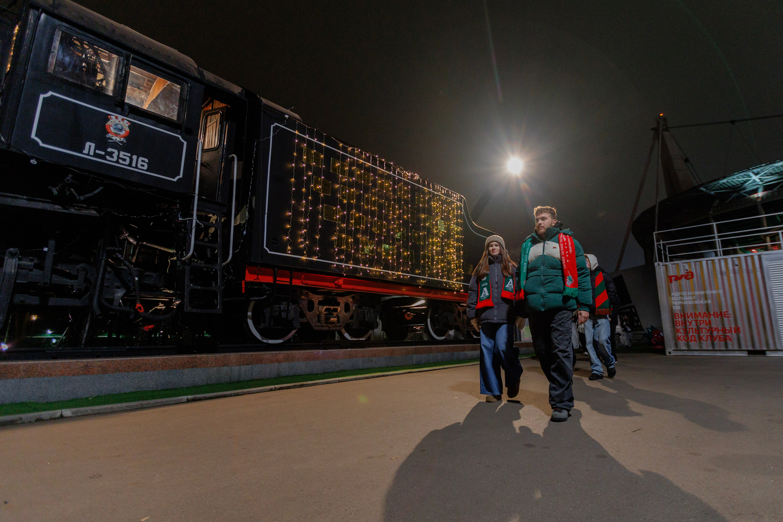 БЭКСТЕЙДЖ СЪËМОК РОЛИКА ДЛЯ ФК ЛОКОМОТИВ. Artem Zenin Photography