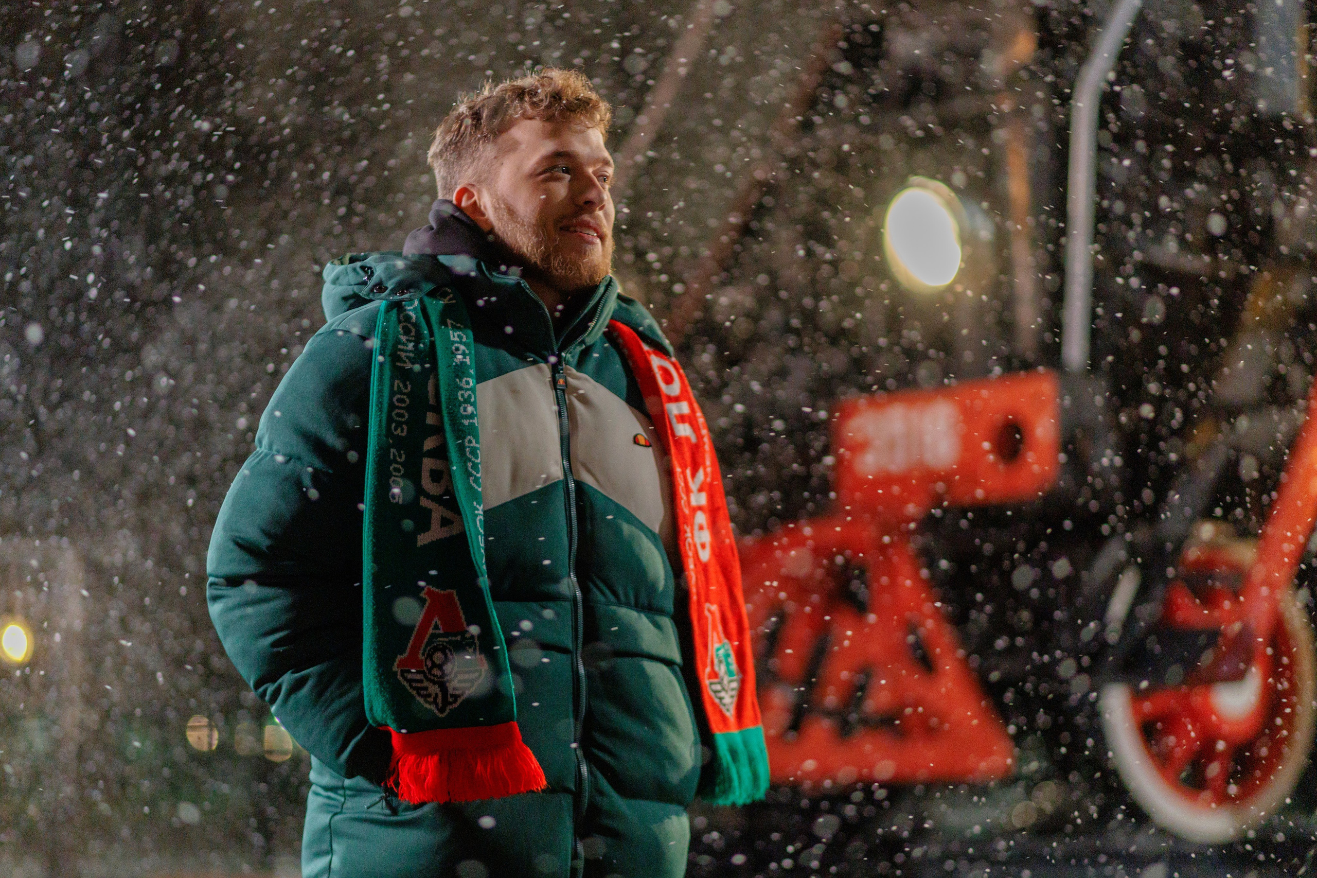 Artem Zenin Photography