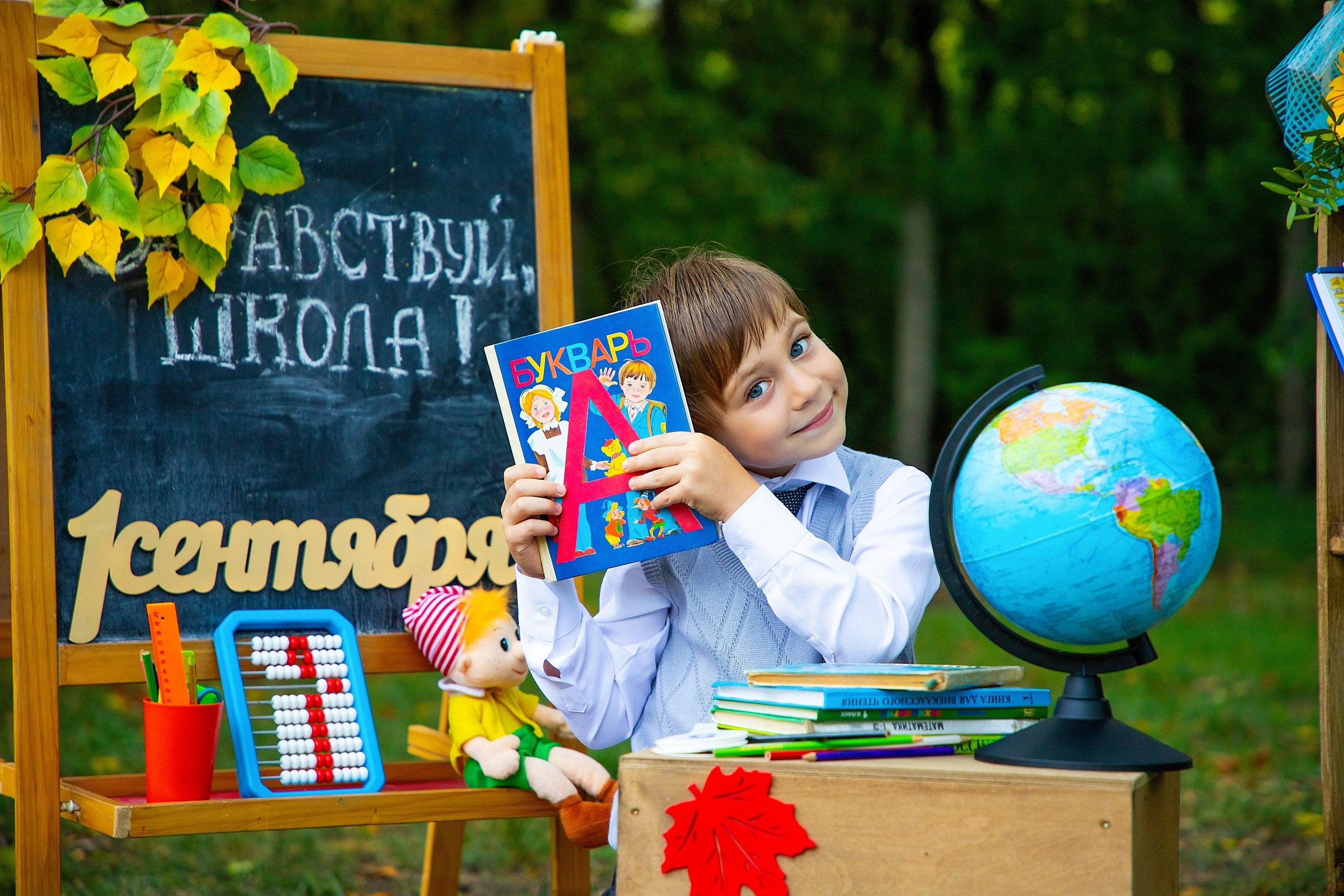 Фотопроекты. Выпускные альбомы «Эврика» в Нижнем Новгороде