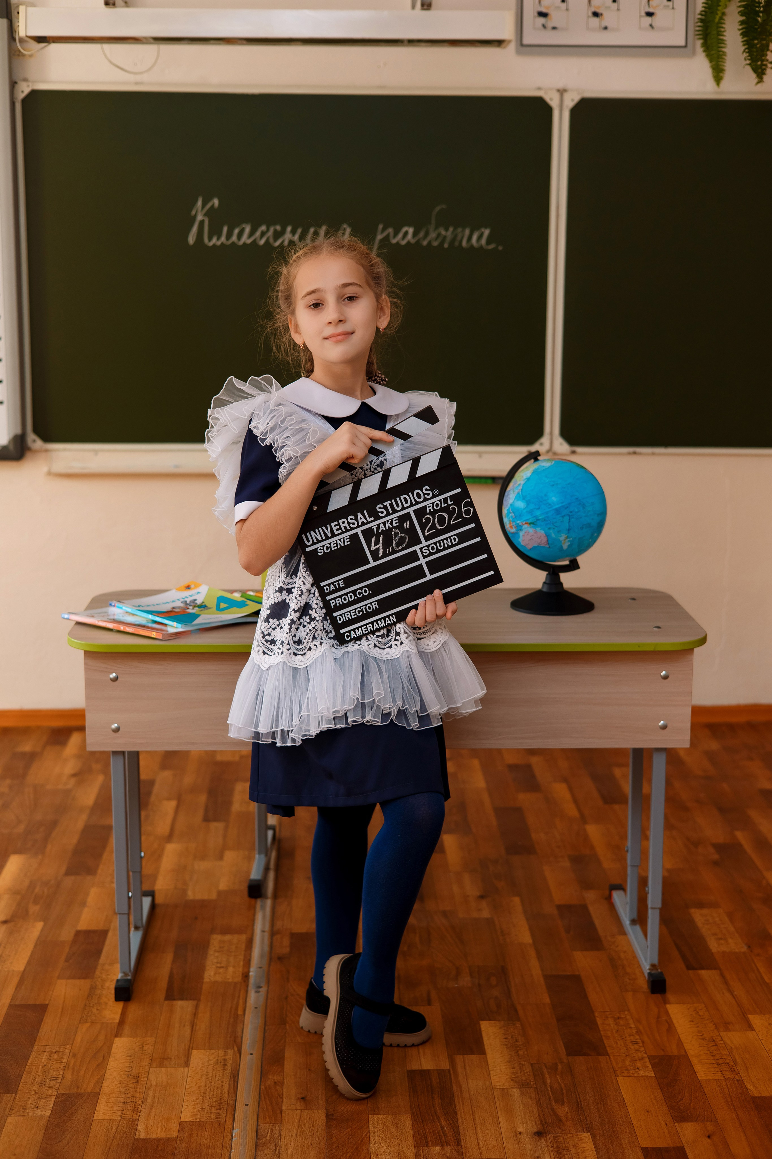 11 школа 4 класс. Фотограф Любовь Корниенко, Примоский край