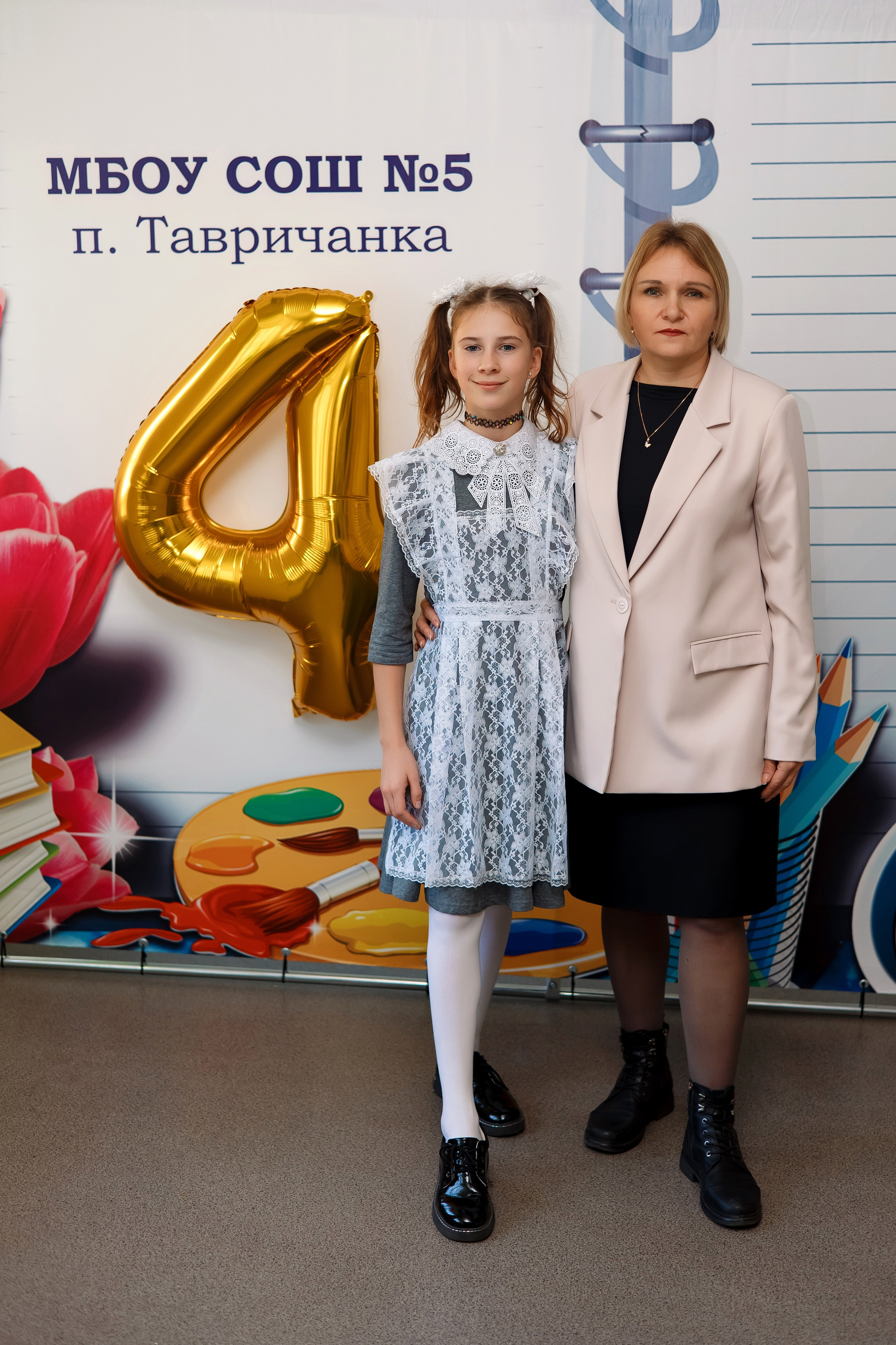 4 класс пос. Тавричанка. Фотограф Любовь Корниенко, Примоский край