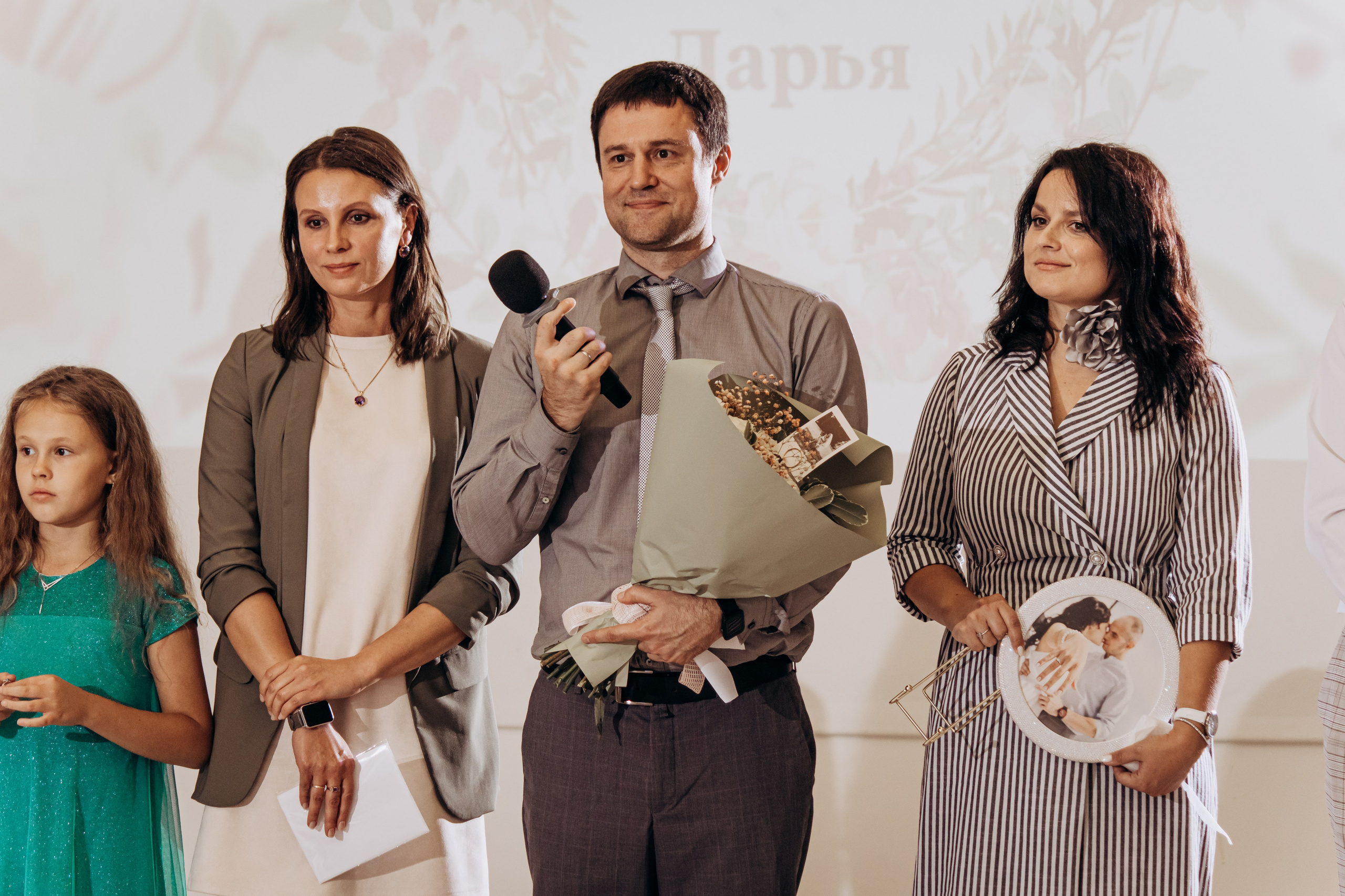 Сергей и Дарья. Свадебный фотограф Челябинск