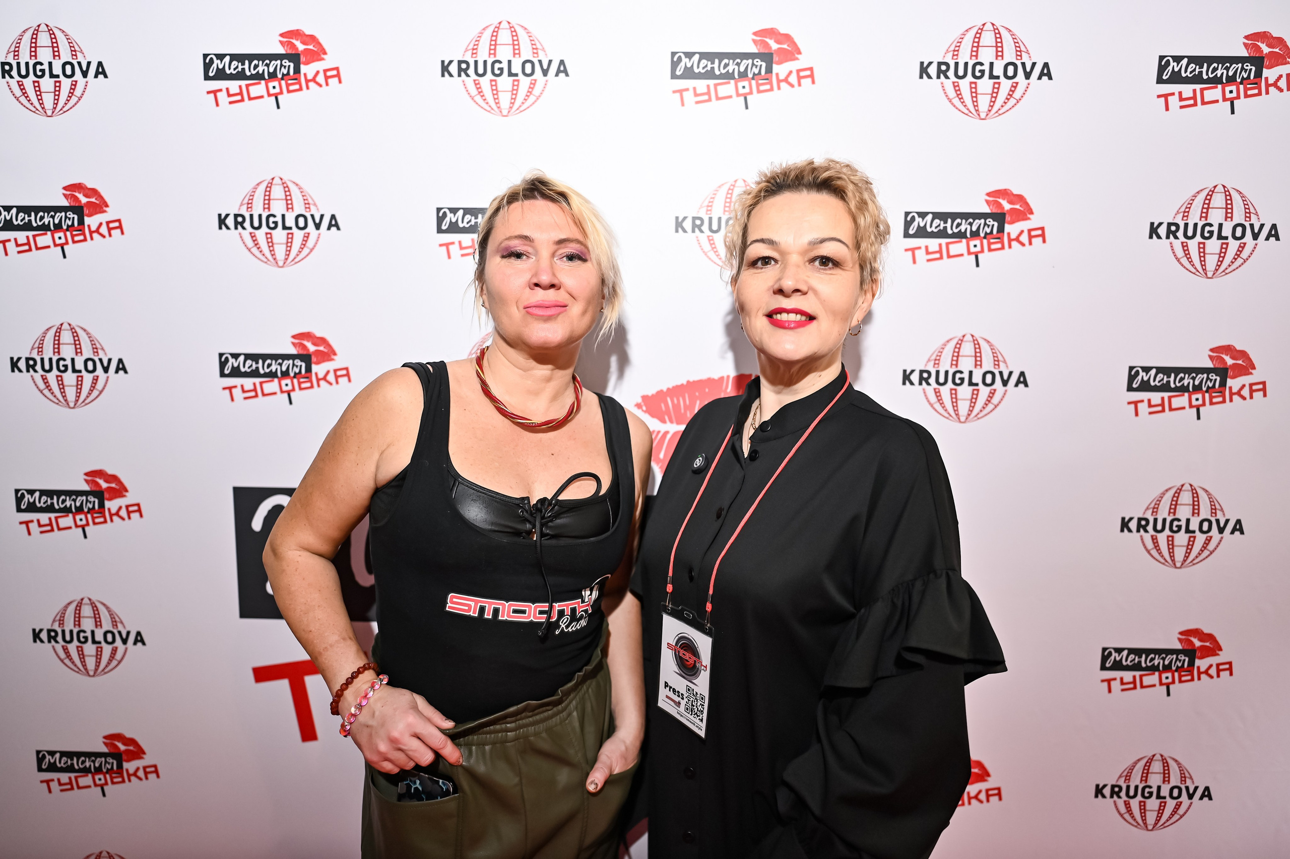 Премия ЖТ Москва. ZDARONOKIA Репортажный фотограф