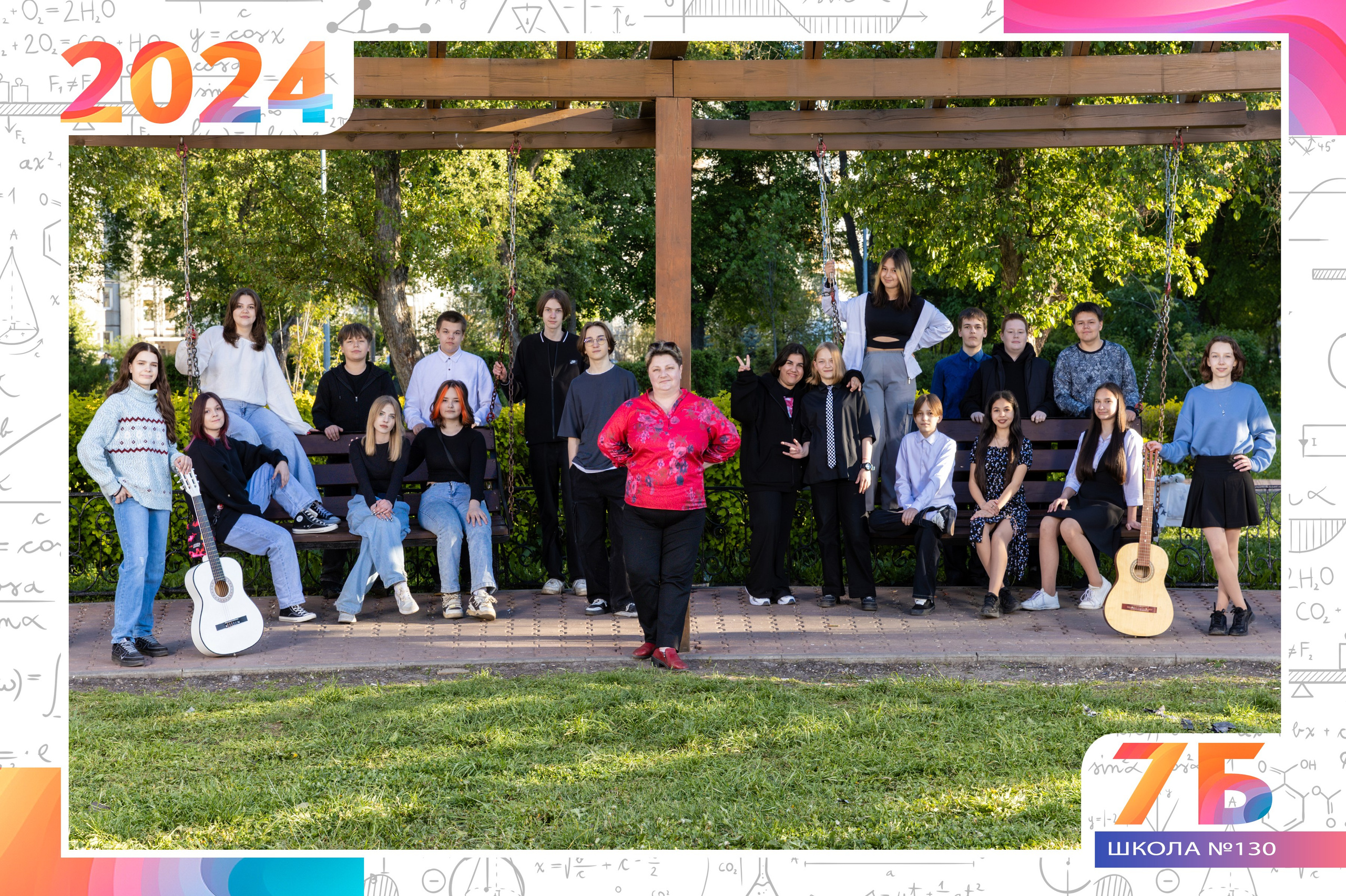 Общая фотография. Фото, видео, авторские выпускные альбомы в Нижнем Новгороде