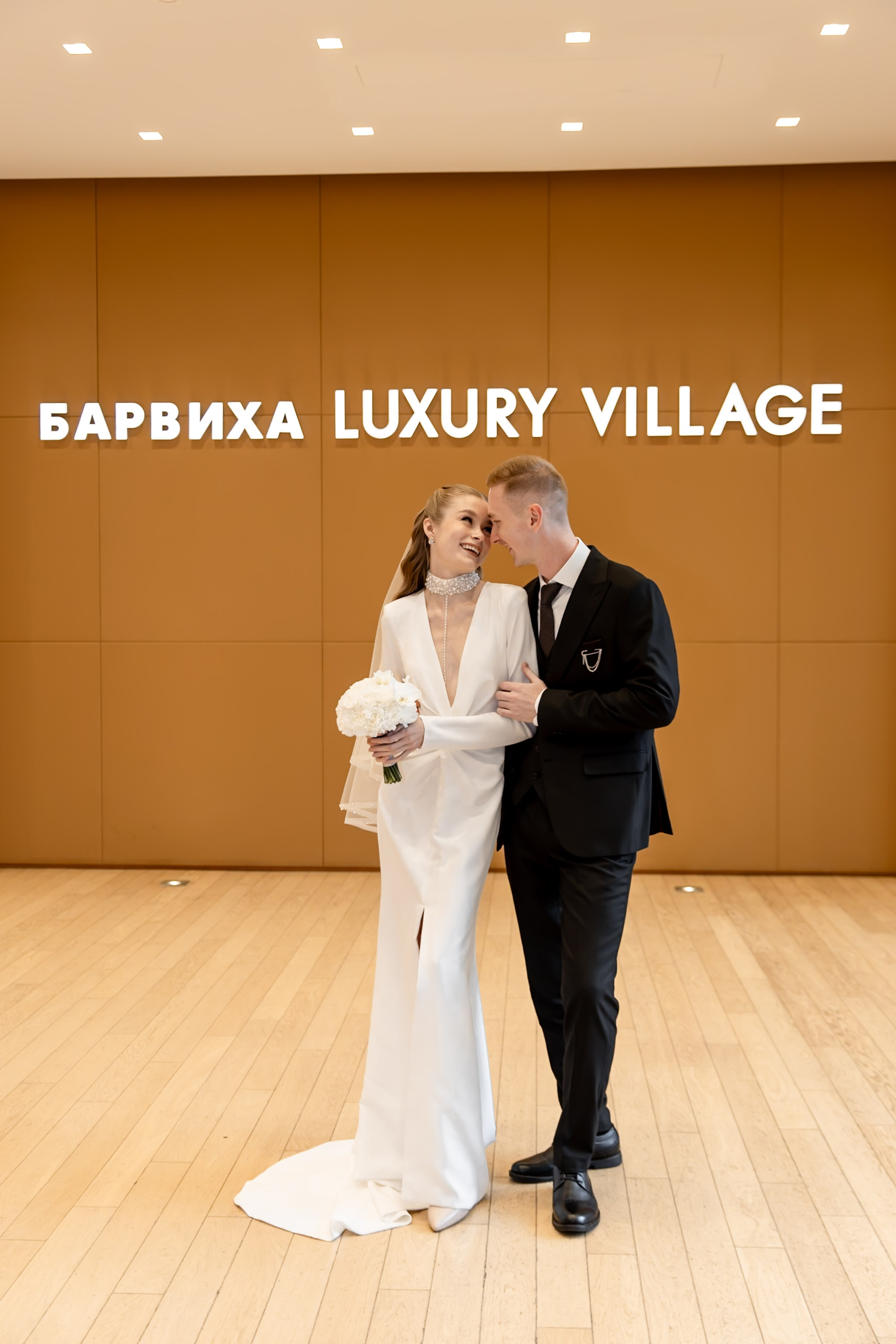 Выездная регистрация + Барвиха + банкет. Свадебный и семейный фотограф в Москве Диана Левченко