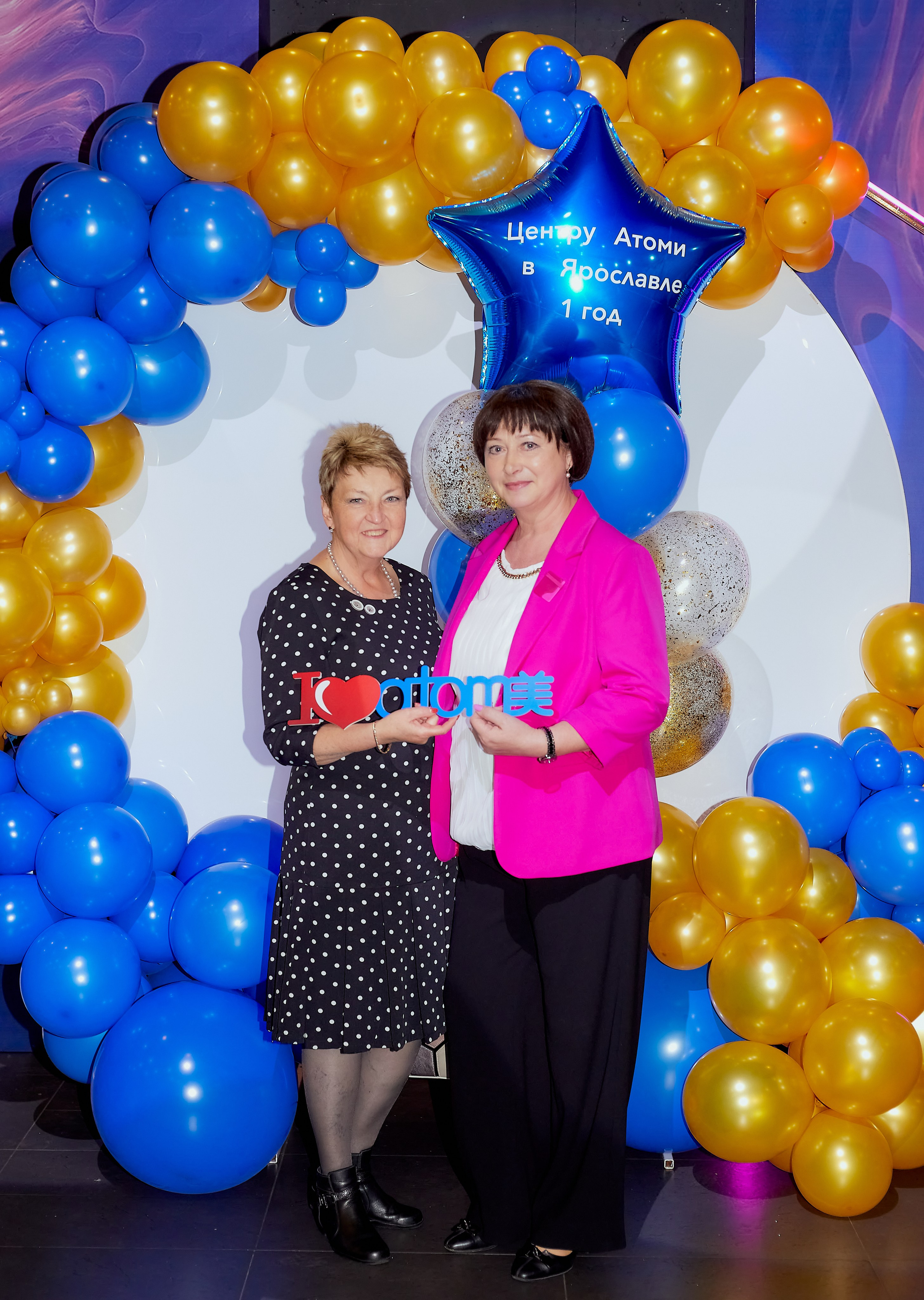 Атоми День Рождение. Семейный и детский фотограф в Ярославле Юлия Галашина