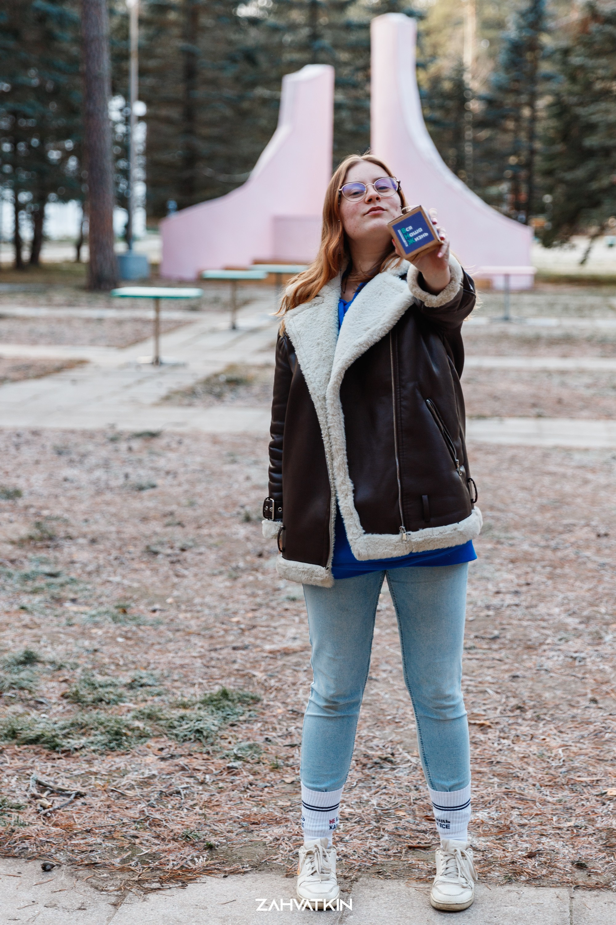 Съезд «Вся наша жизнь» 2023. Фотограф Захваткин Роман