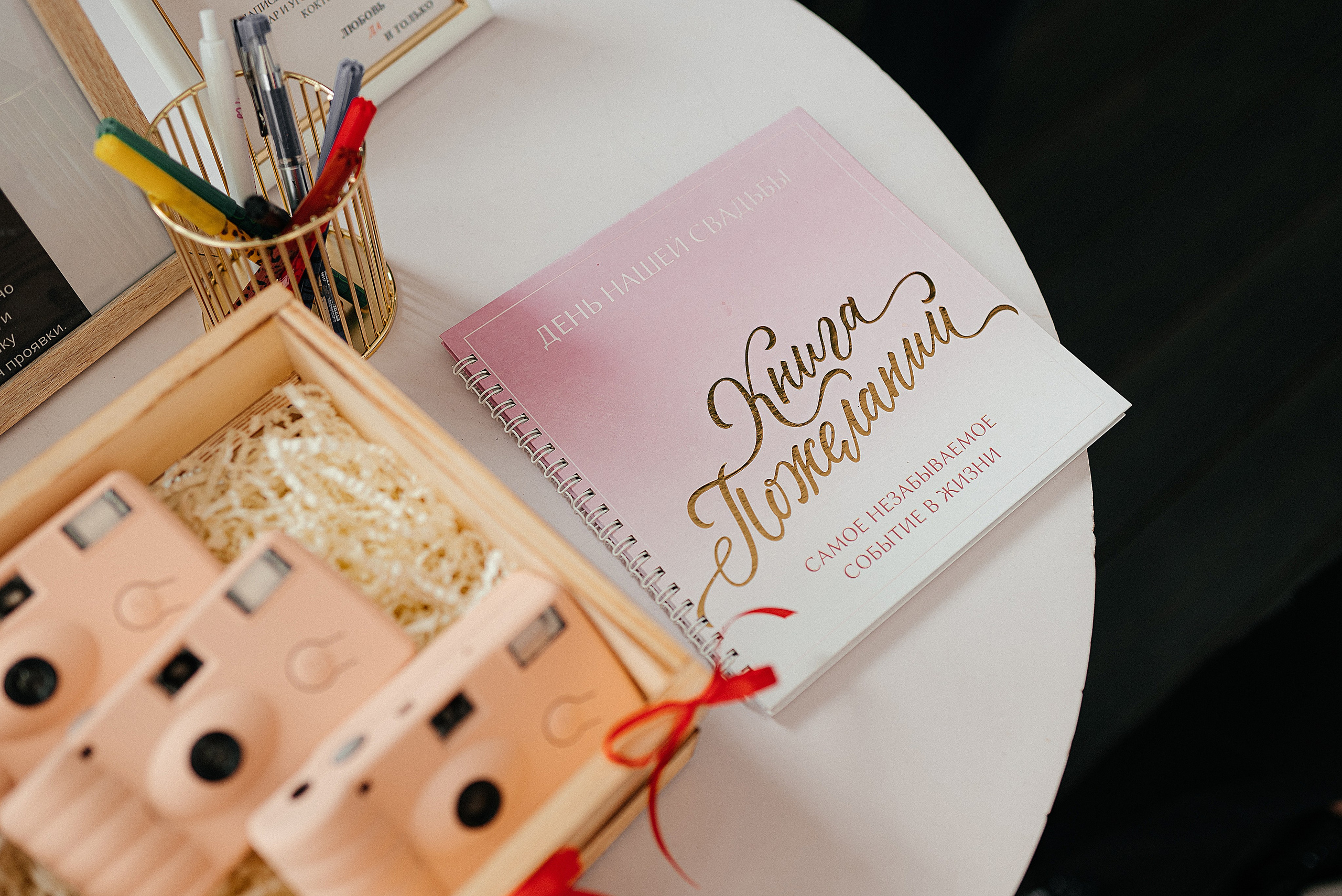 Свадебные серии. Свадебный и семейный фотограф в Ростове-на-Дону Алина Астахова