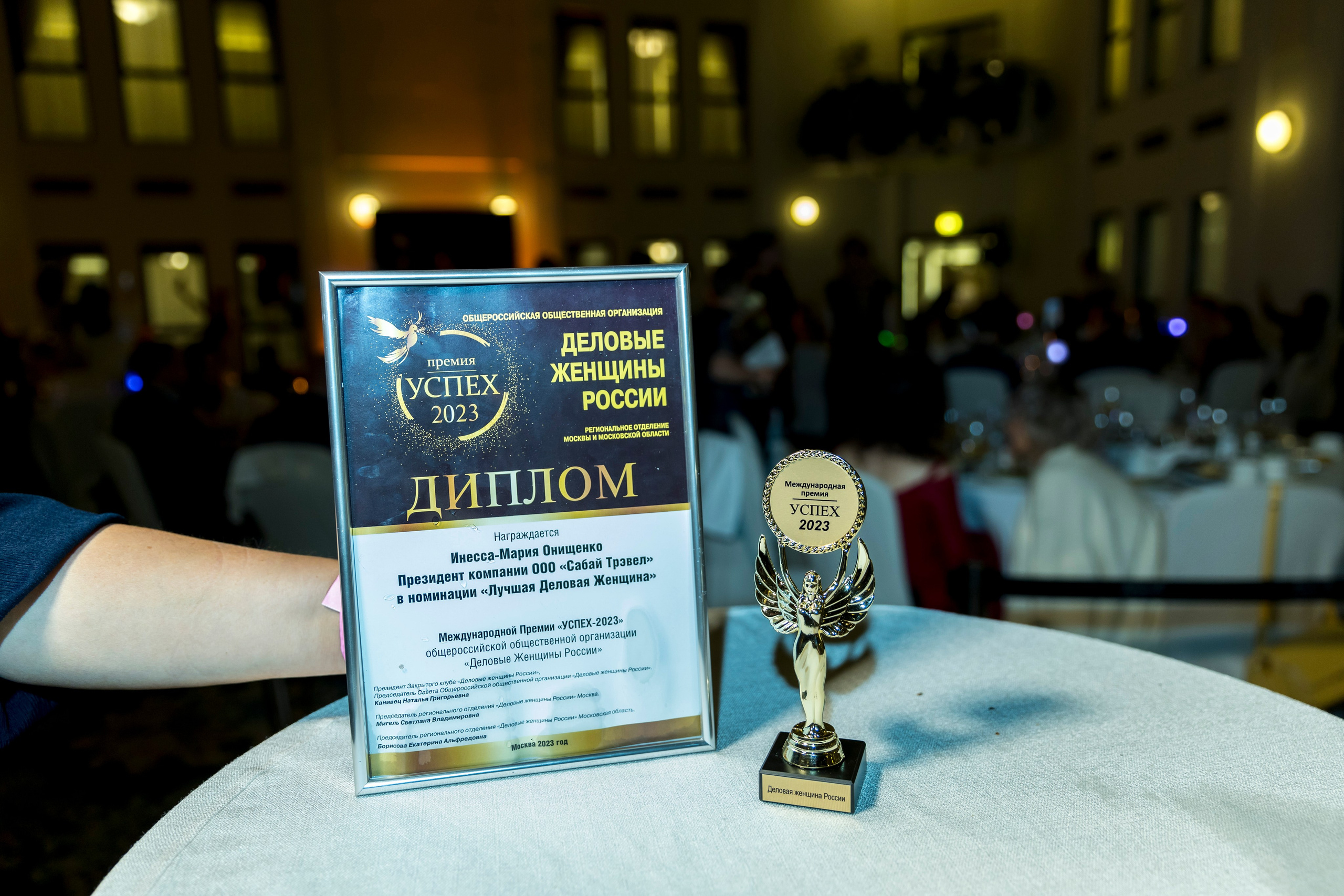 Репортаж. Детский, школьный и семейный фотограф Инесса Никитина