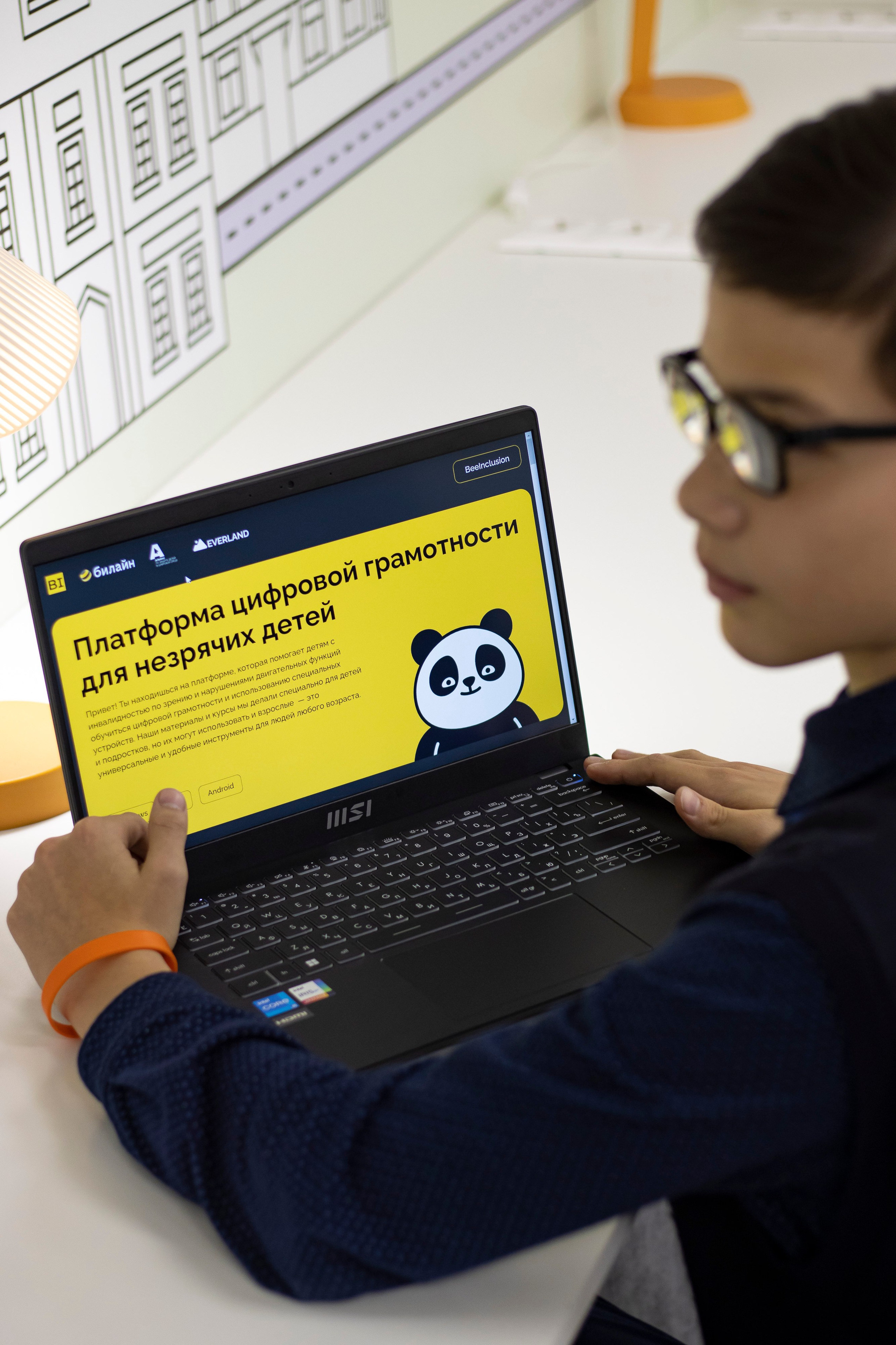 Благотворительные проекты. Ксения Фрик — фотограф: бэкстейдж тв-шоу, портреты, репортаж | Москва