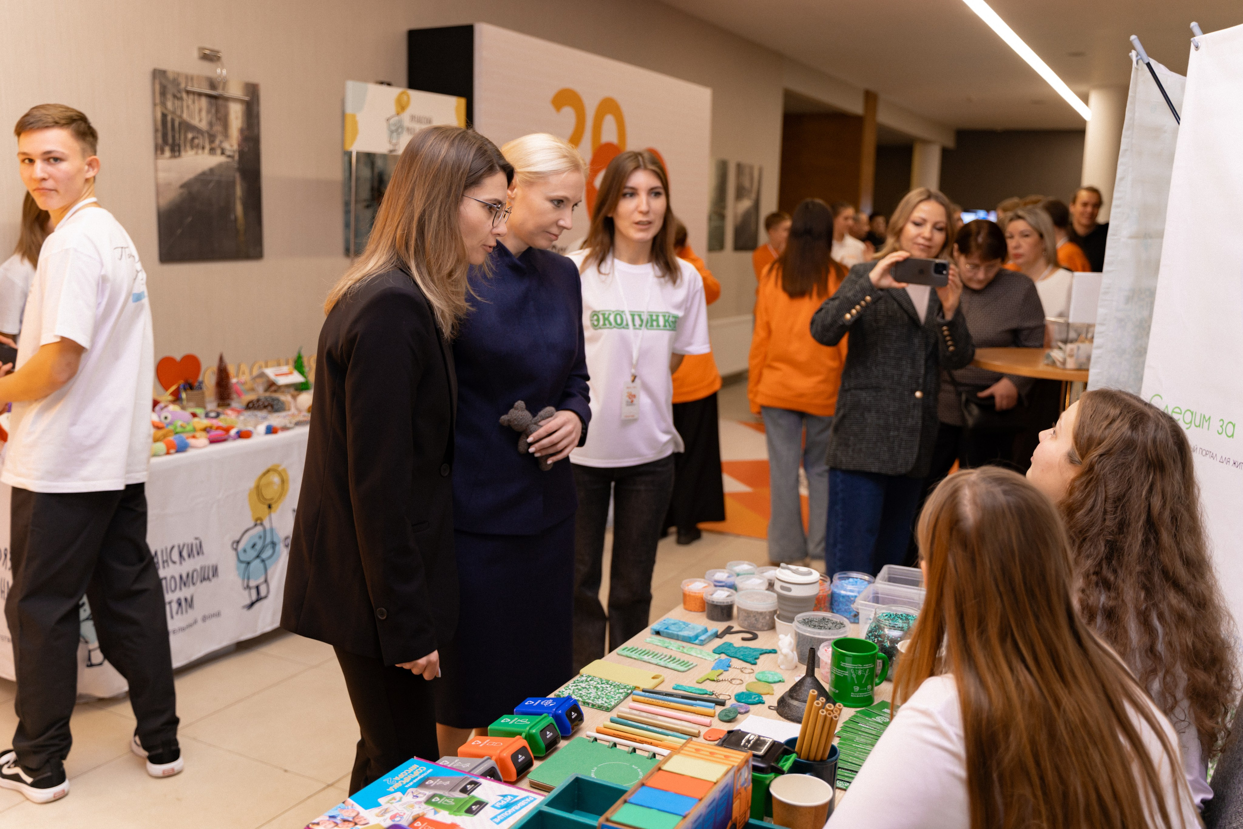 VIII форум добровольцев Рязанской области. Фотограф Надежда Погребняк | Рязань | Москва