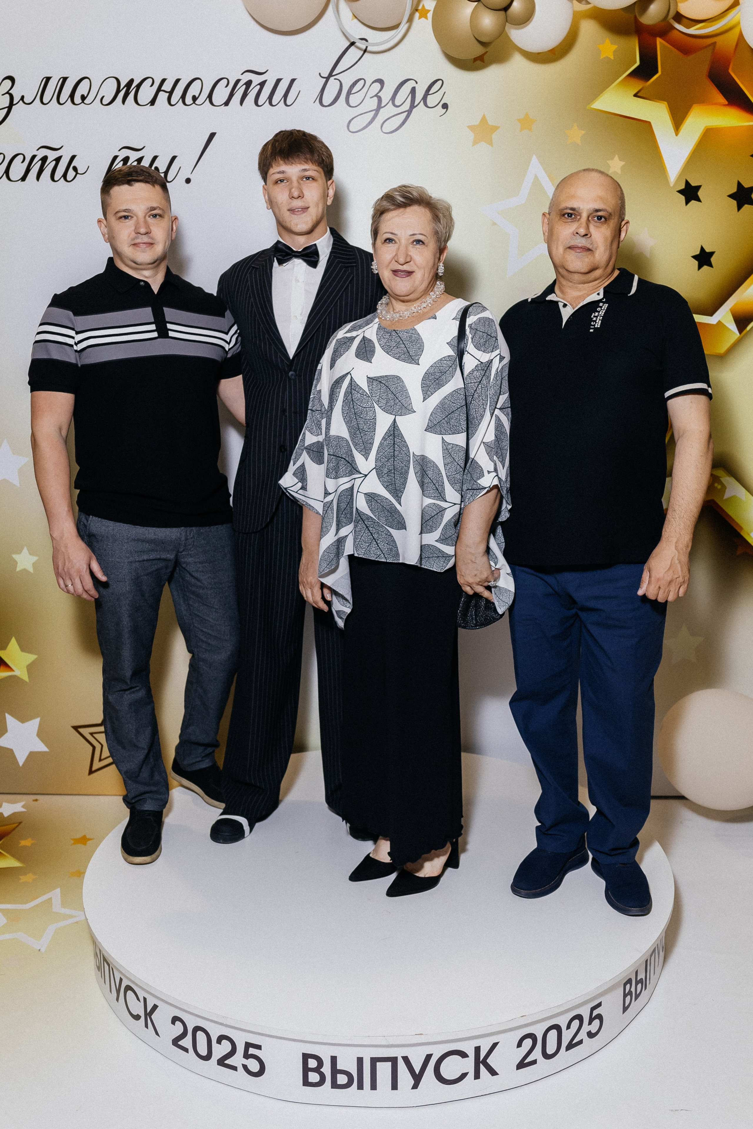 Выпускной 2025. Фотограф Кемерово | Сергей