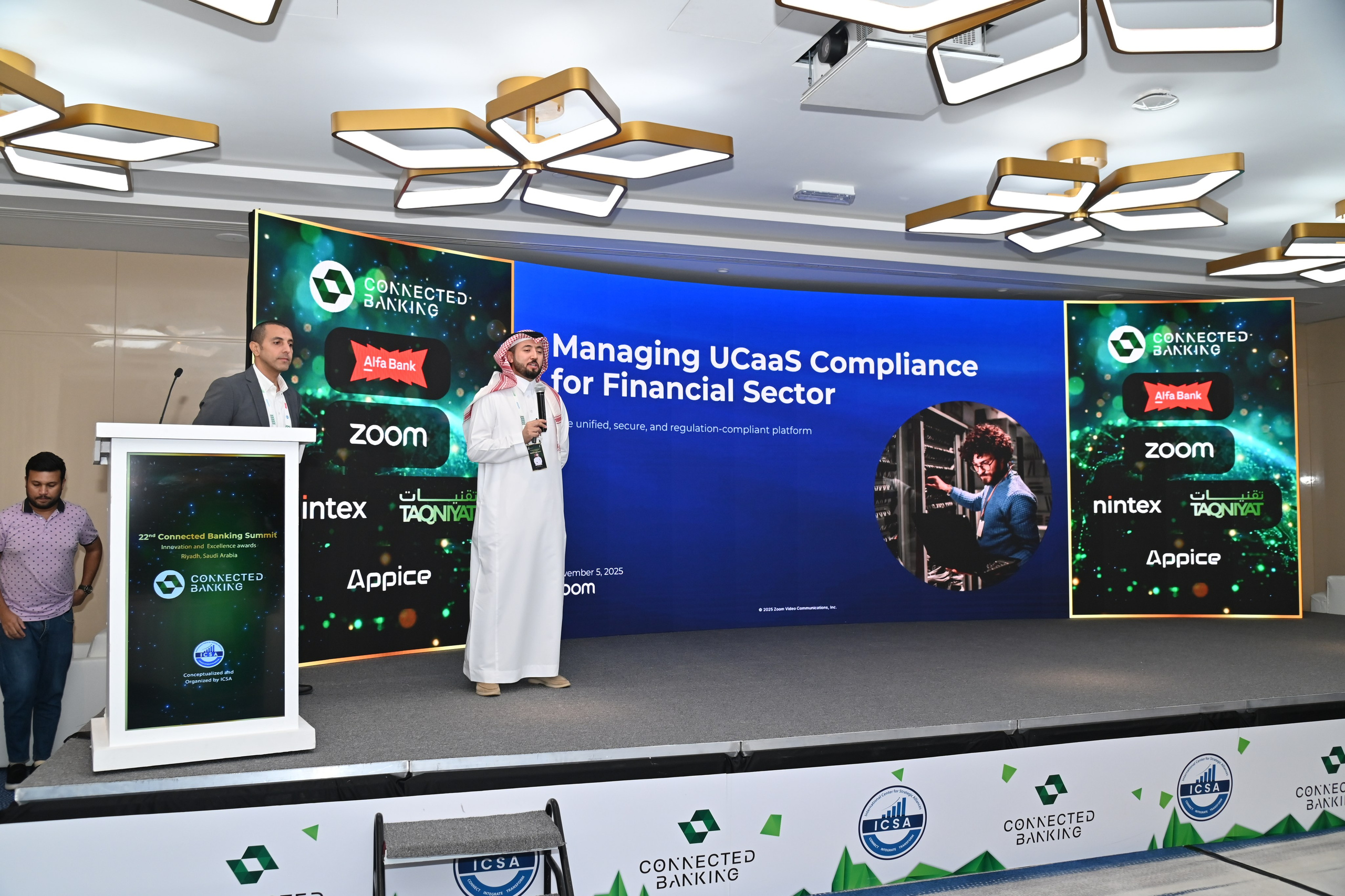 ICSA — Форум в Эр-Рияд, Саудовская Аравия. Фотограф в Астане Табакова Наталья