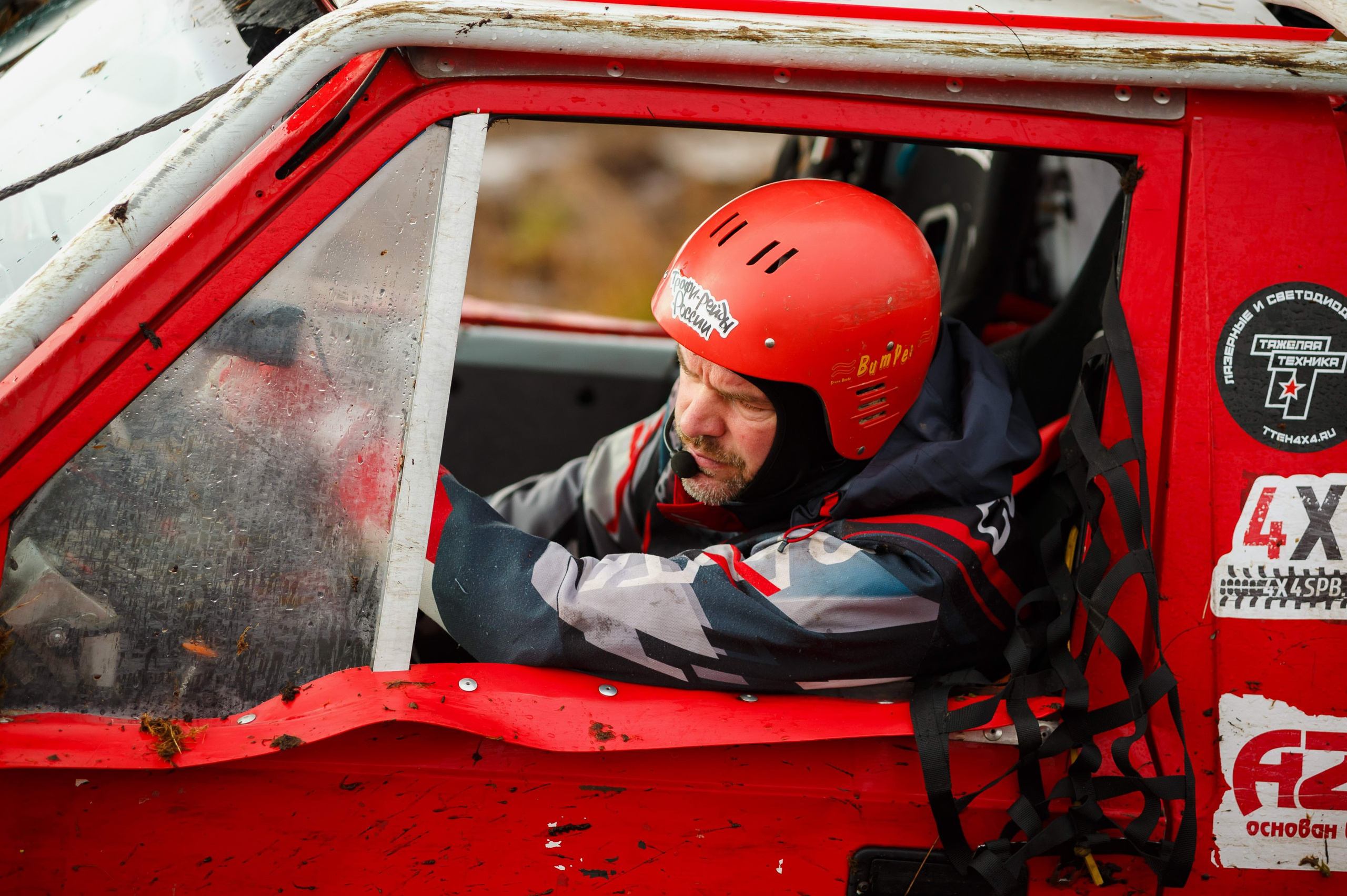 Кубок СПб по трофи-рейдам 04-06.10.2024 — день 2. Фотограф Алексей Алексеев