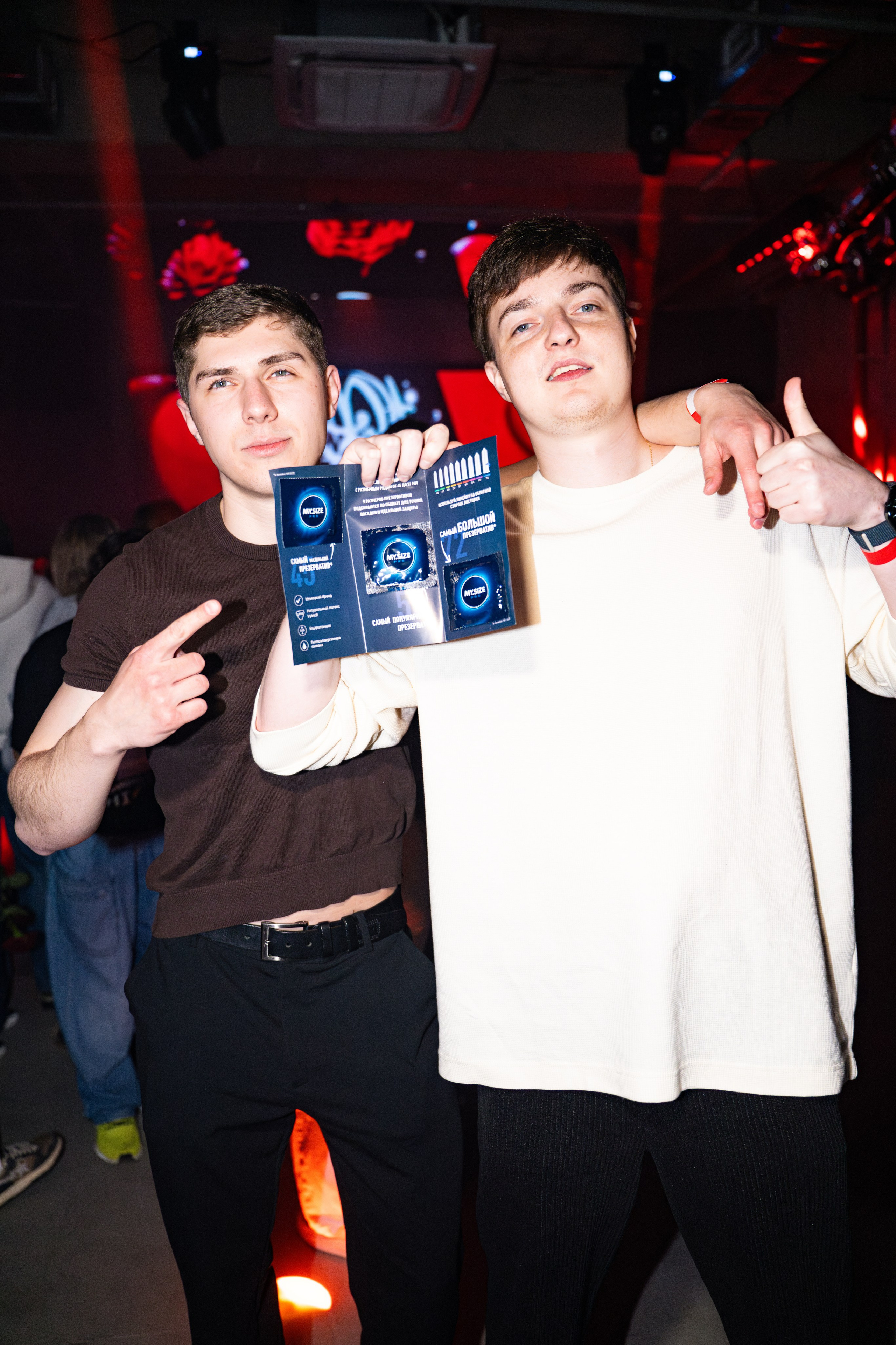 Only Students Party & Scally Milano / @METPO. Концертный фотограф в Краснодаре