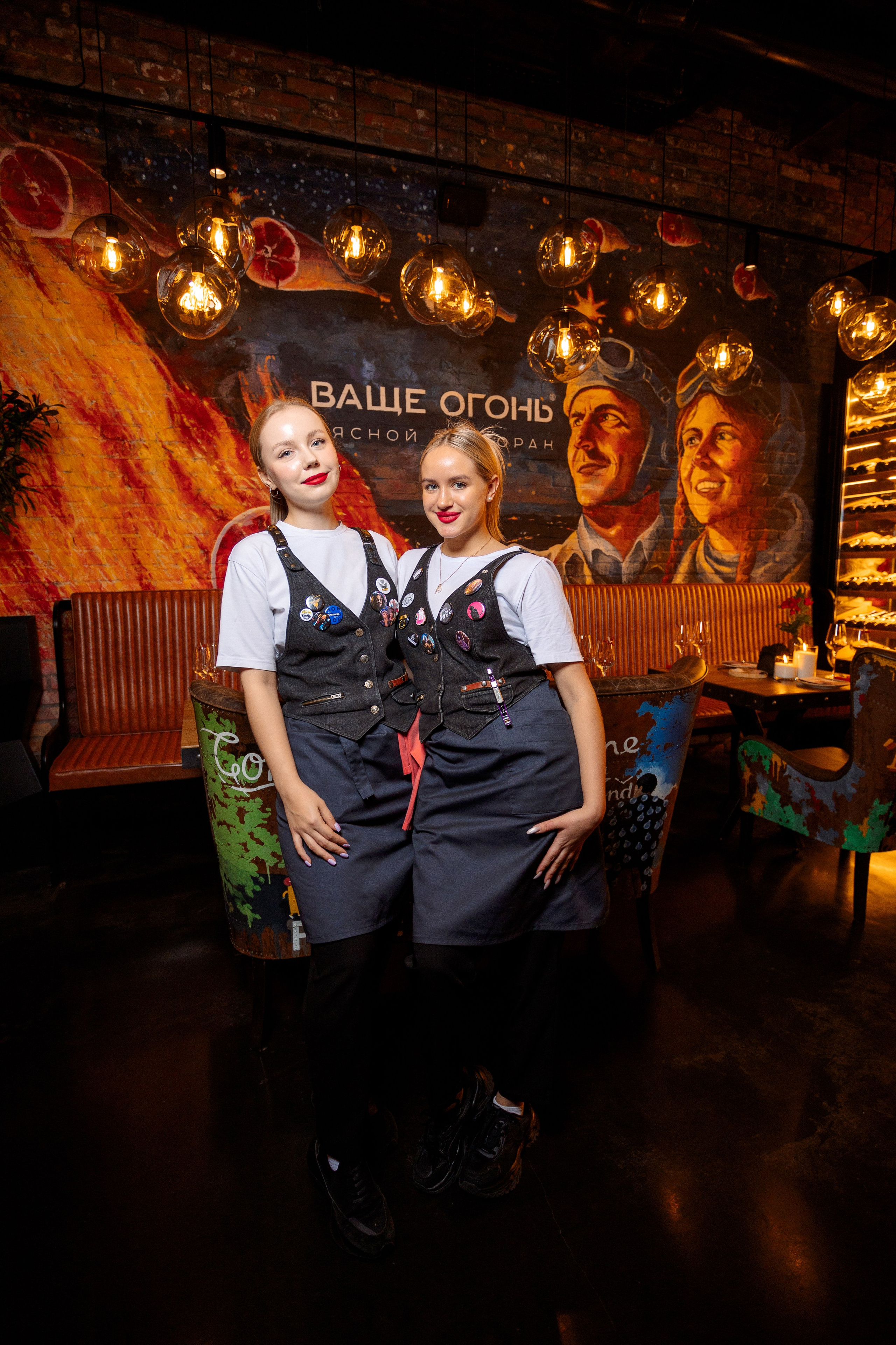 ГАСТРОУЖИН: ВАЩЕ ОГОНЬ. ВСЕ ФОТО. Профессиональный фотограф в Ижевске Леша Петров