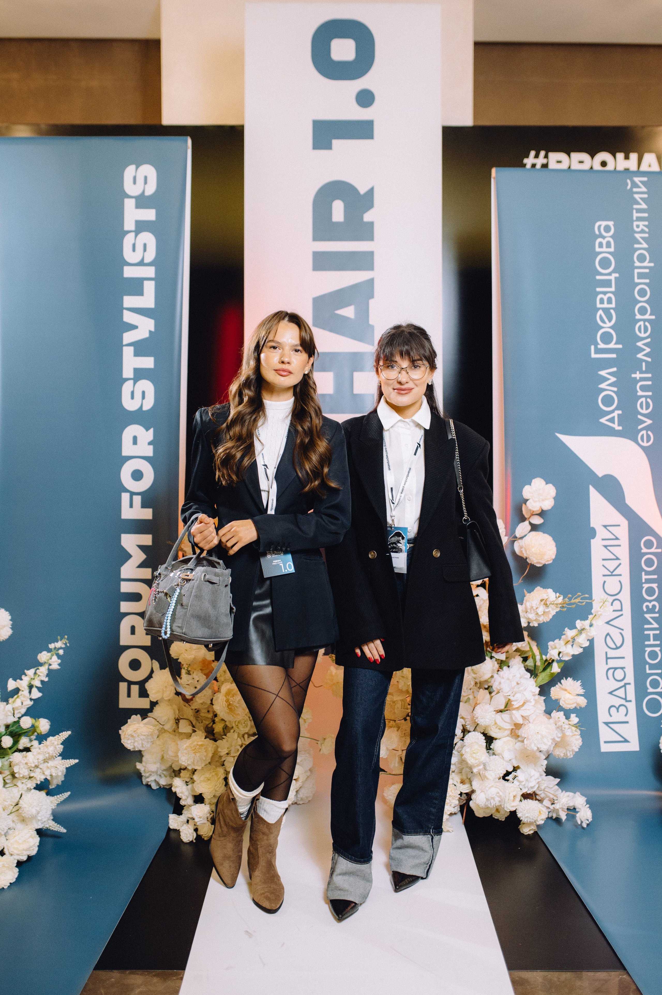 Форум pro hair. Профессиональный фотограф Алексей Васенцев. Минск, СПБ, Москва