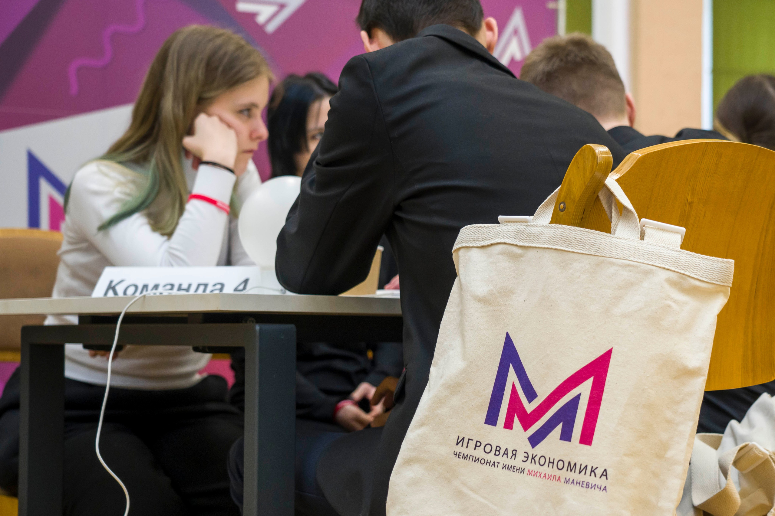 Экономический чемпионат им. Маневича. Фотограф в Санкт-Петербурге. Репортажная и все съёмки для бизнеса