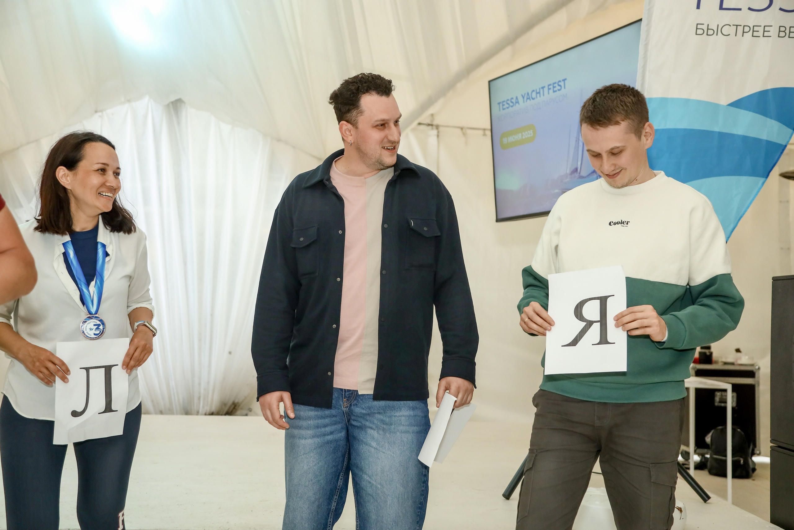 Tessa. Фотограф Антон Чупринин