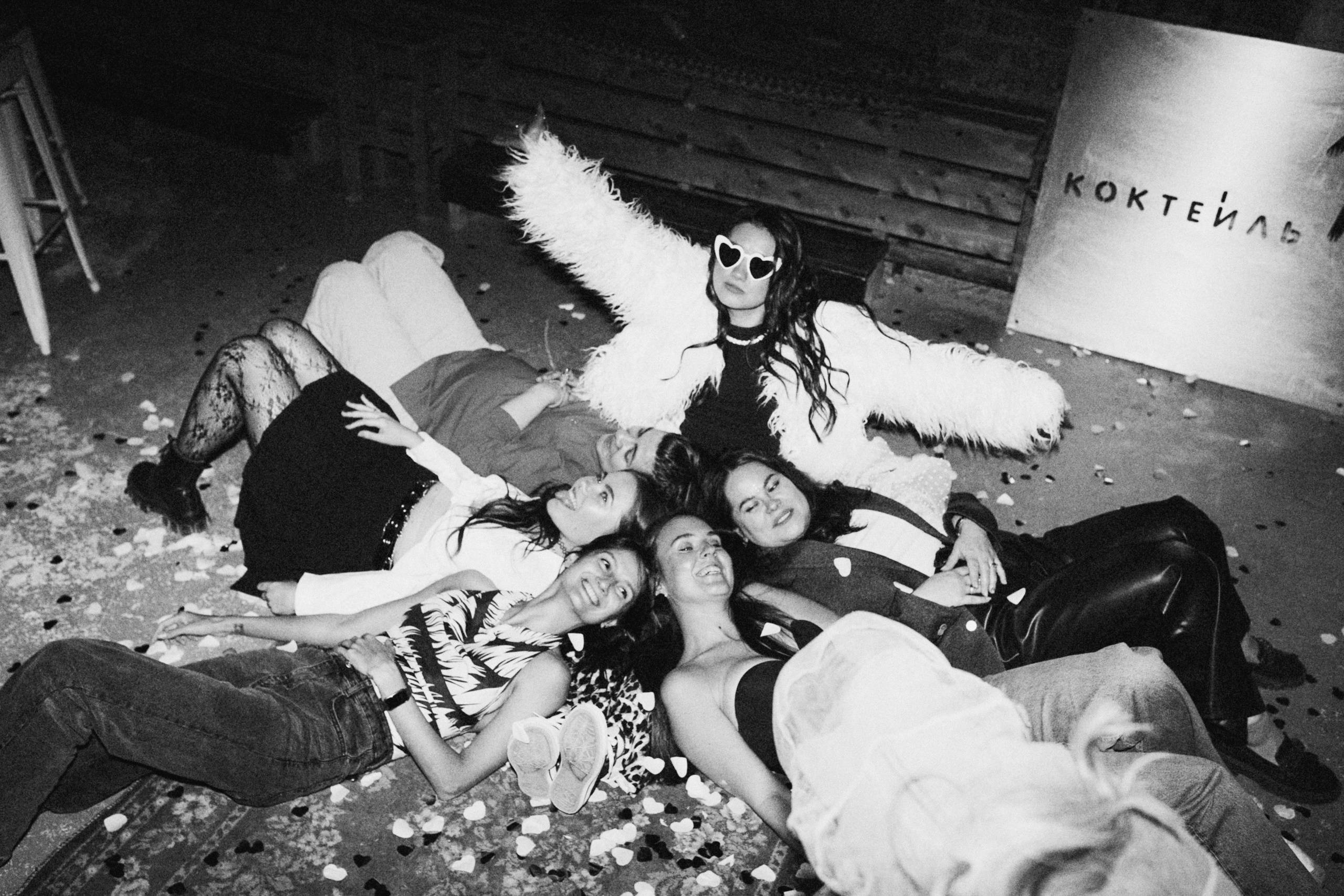 Девичник Ариши. Катя Сагалаева. Свадебный фотограф Новосибирск